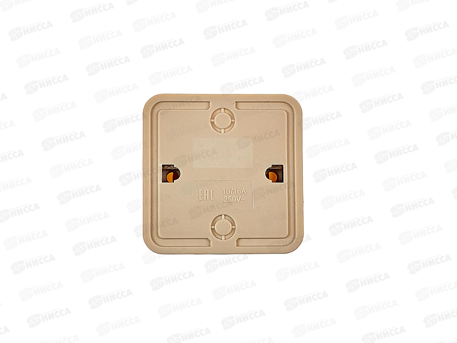 Розетка открытой установки 1местная Прогресс с заземлением, бежевая *10/200