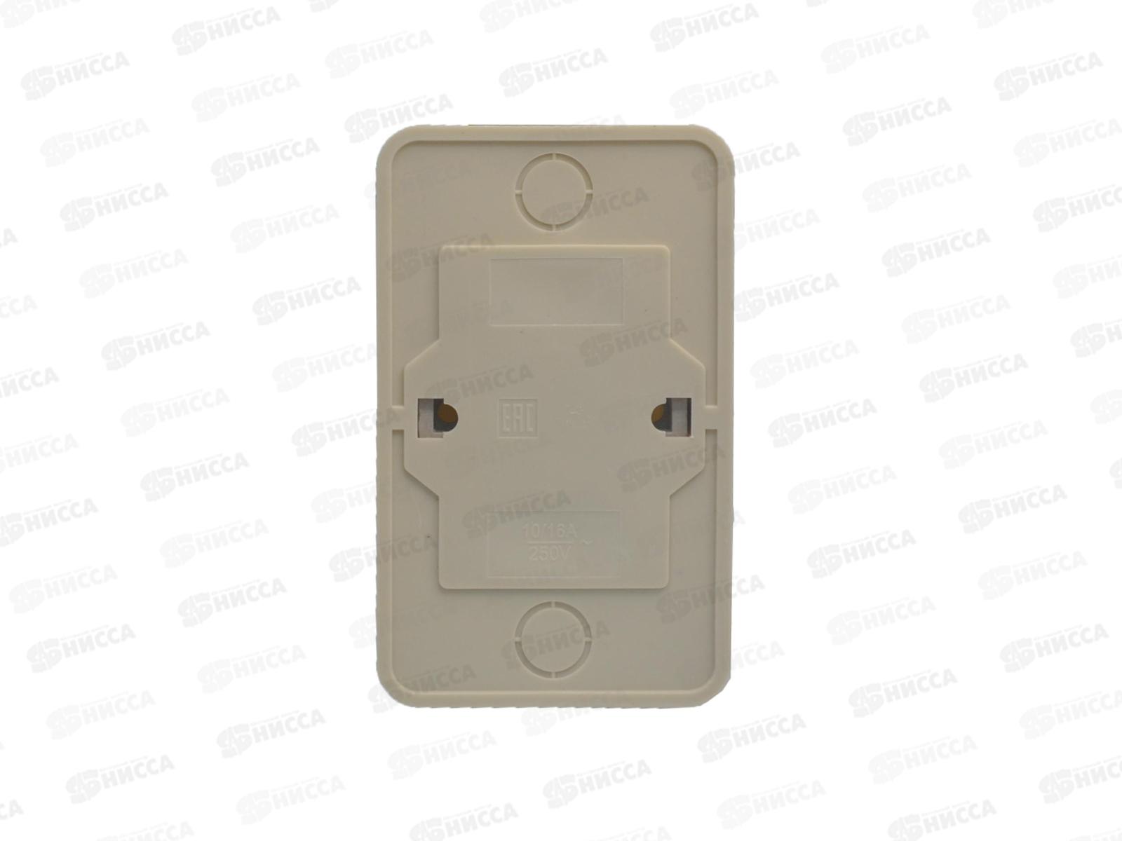 Розетка открытая установка 2 местная Прогресс б/з, бежевая *10/200