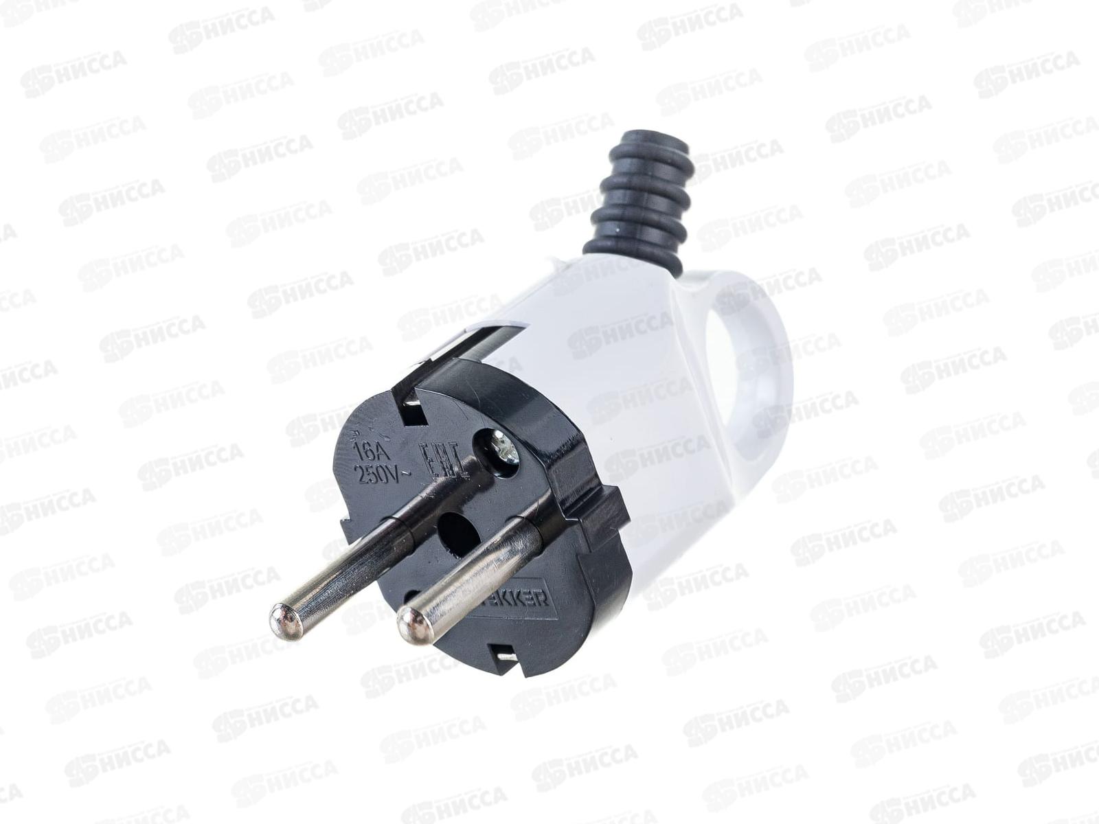 Вилка штепсельная ПРОГРЕСС косая, с заземление с кольцом черно-белая *35/350