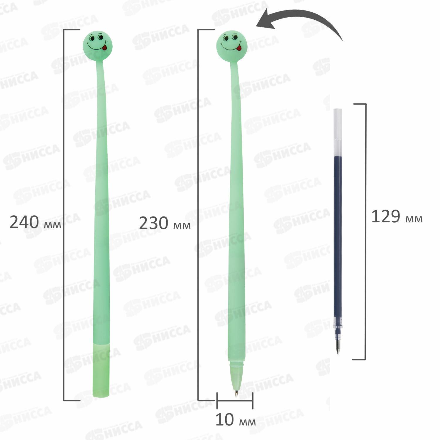 Ручка шариковая  Юнландия Смайлик,силиконовый корпус синяя,0,7,143793*12