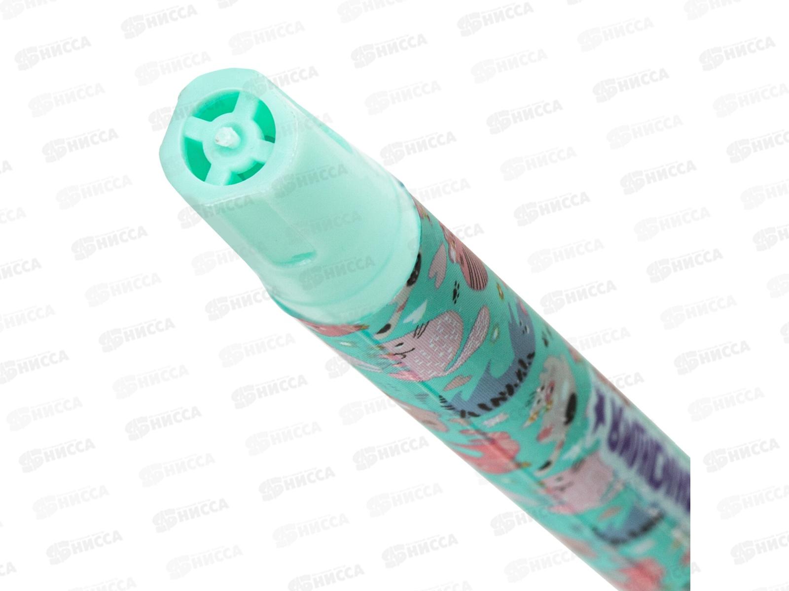 Ручка шариковая  Юнландия Glamour cat,синяя,0,7,143734*36