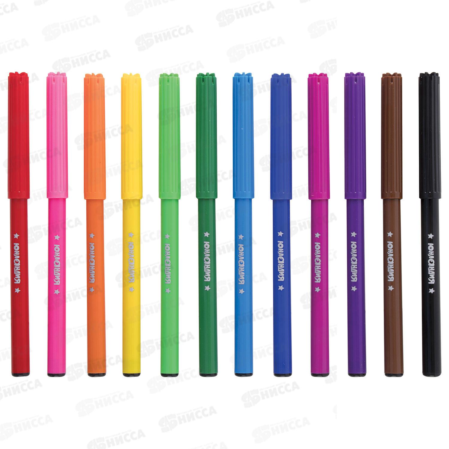 Фломастеры 12 цветов Юнландия Уроки рисования,151416*12/144