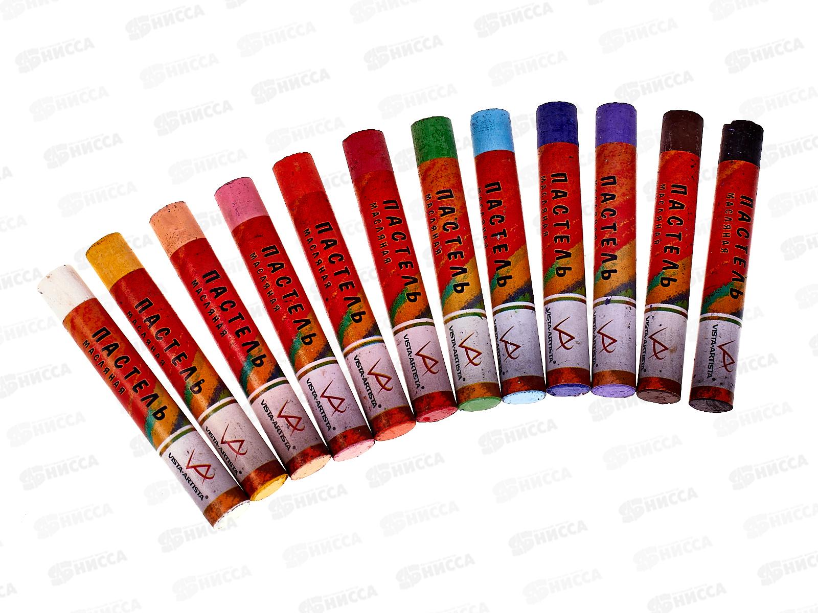 Пастель масляная VISTA-ARTISTA &quotStudio&quot 12 цветов. VAOP-12  *12/96