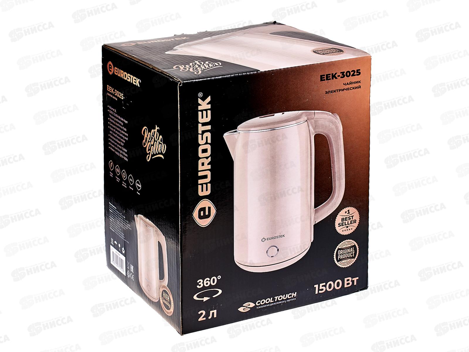 Чайник Eurostek электрический EEK-3025 Кремовый ЕГ