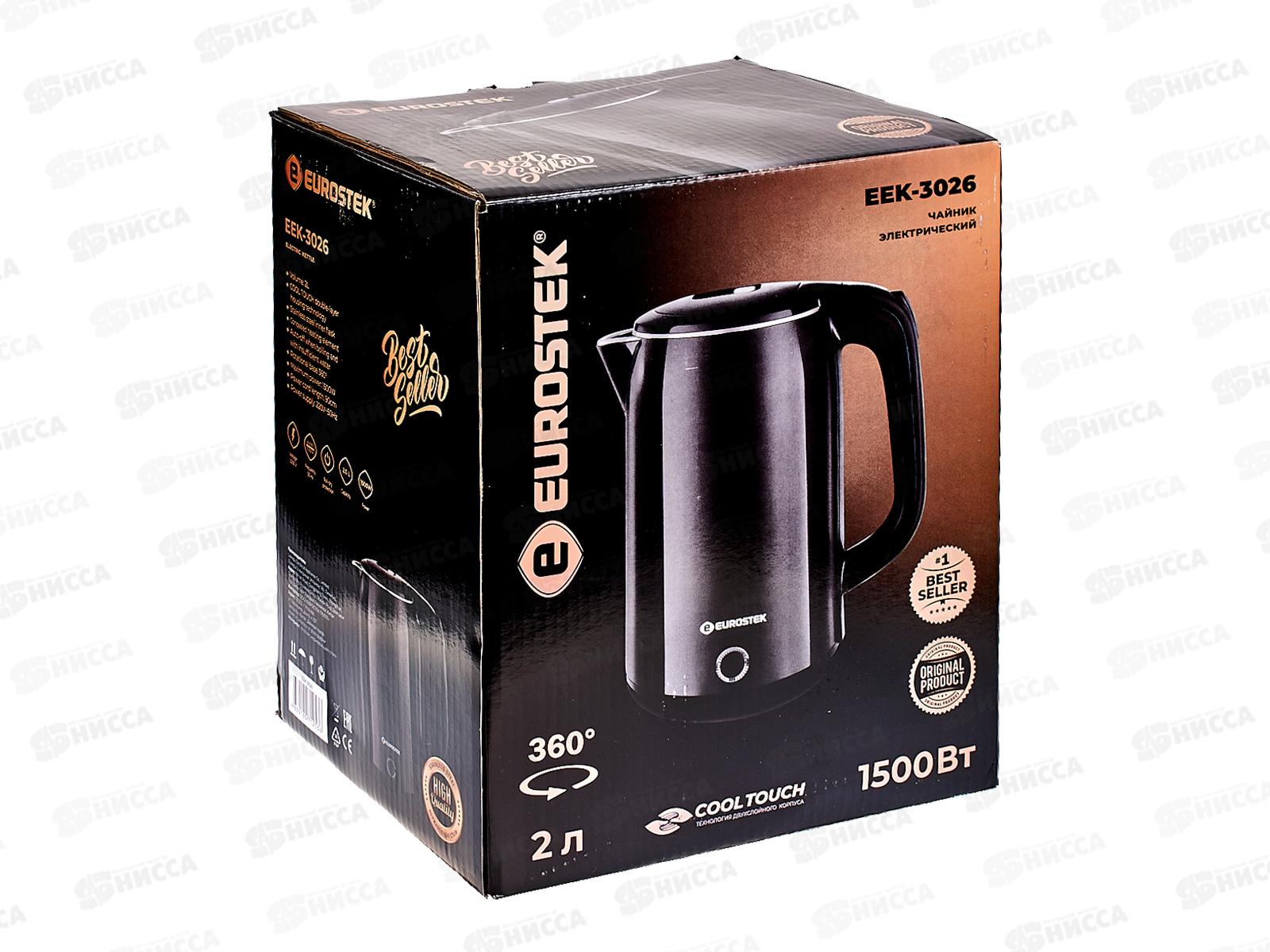 Чайник Eurostek электрический EEK-3026 Черный ЕГ