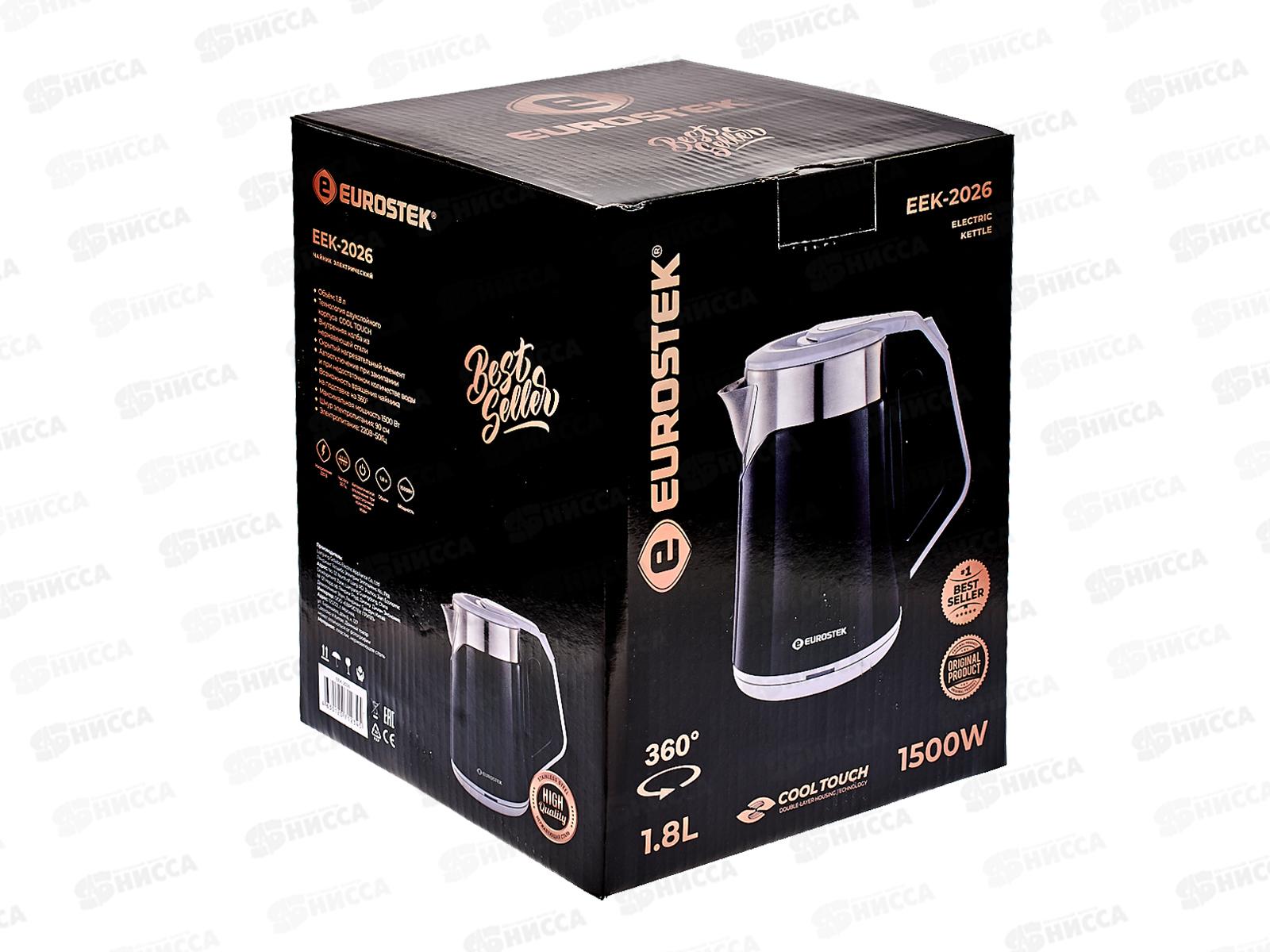 Чайник Eurostek электрический EEK-2026 ЕГ