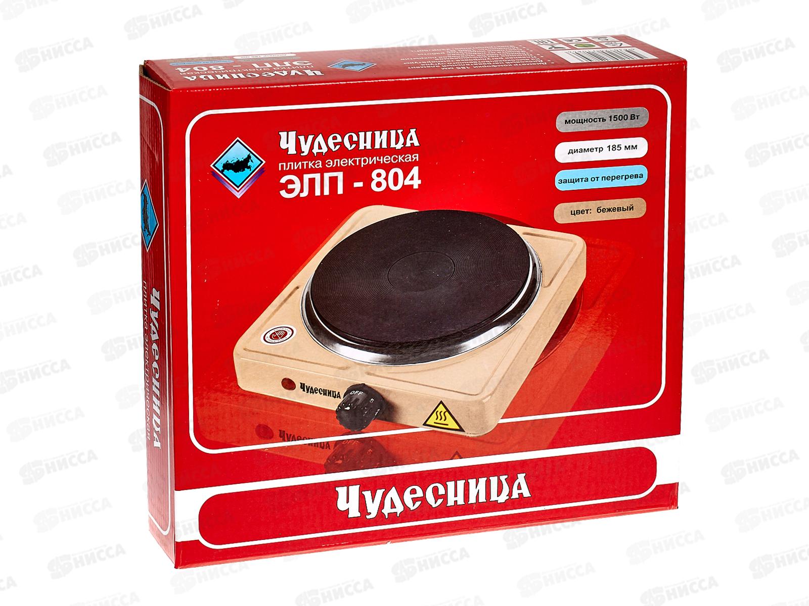 Плитка Чудесница ЭЛП-804 ЕГ