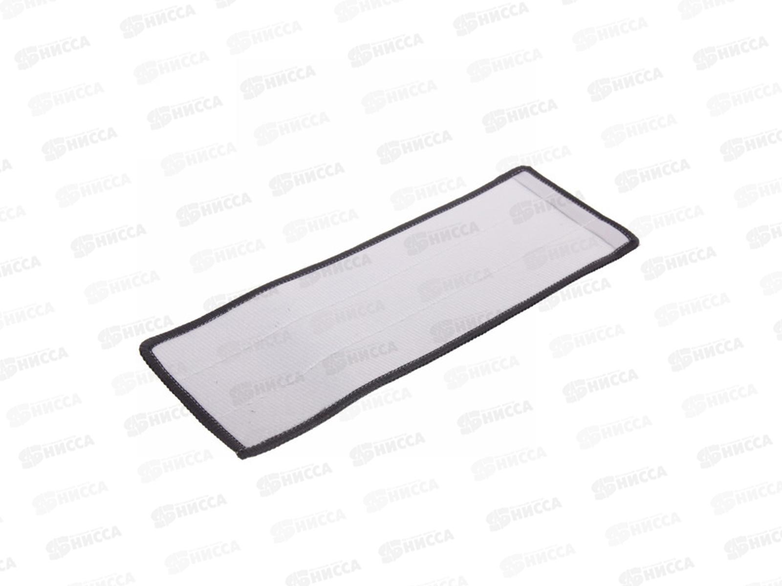 Набор для уборки &quotСелфи&quot ведро с отжимом, швабра, 2 насадки 923-151