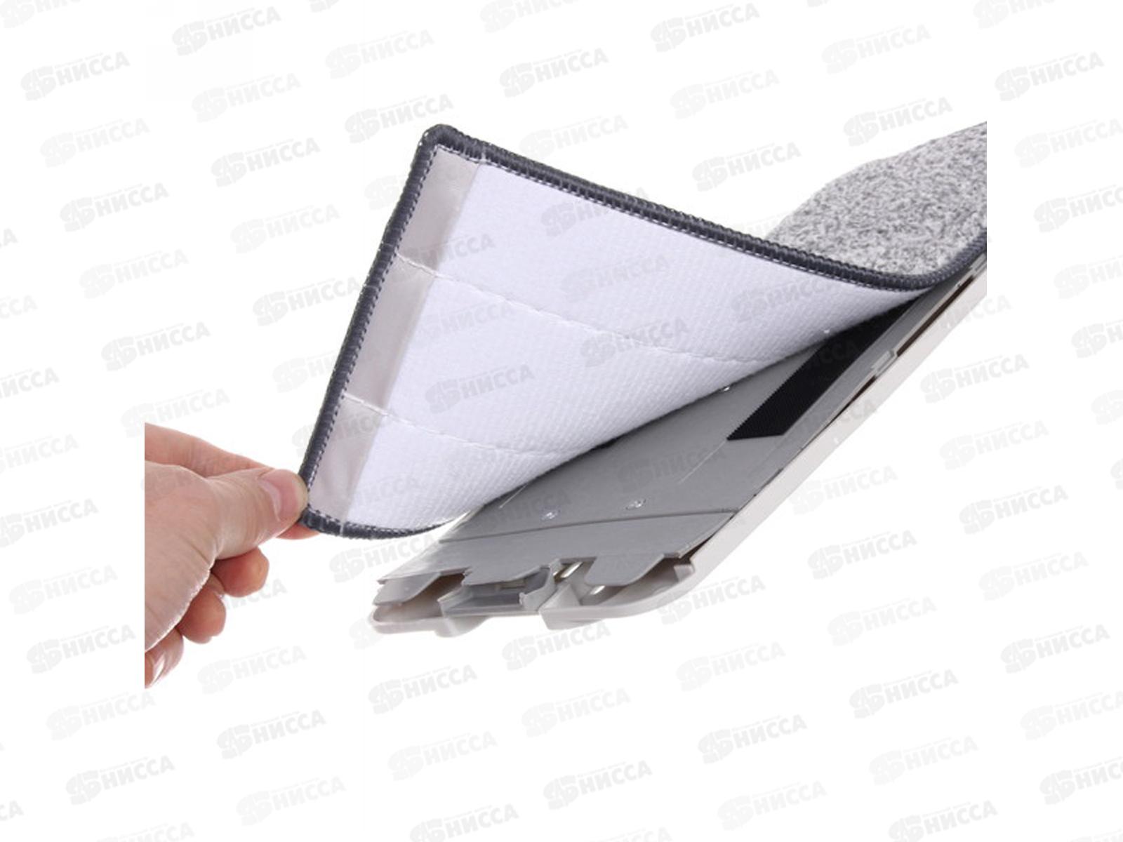 Набор для уборки &quotСелфи&quot ведро с отжимом, швабра, 2 насадки 923-156