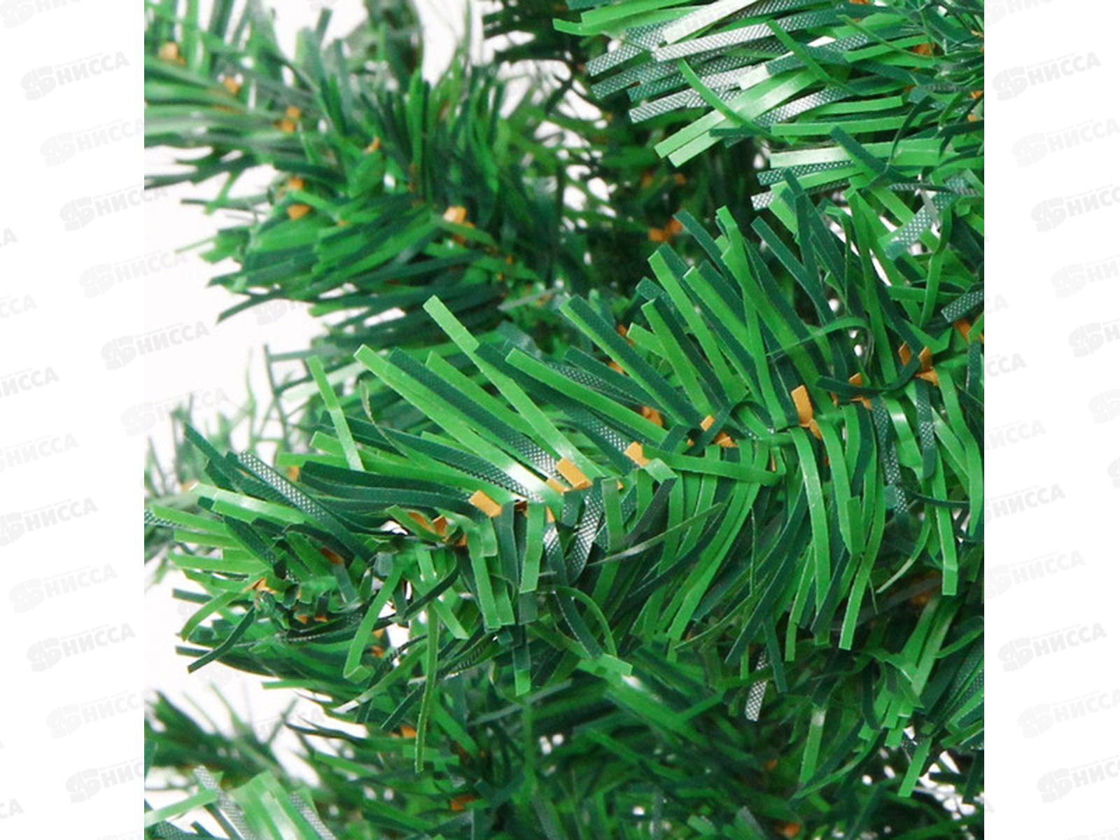 Ель 150см &quotКлассика&quot ПВХ 220 веток 184-710