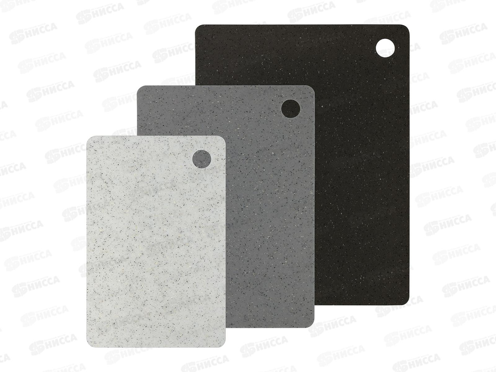 Набор досок пластиковых  гибких, 3шт, в ассорт., 17638 Marmiton