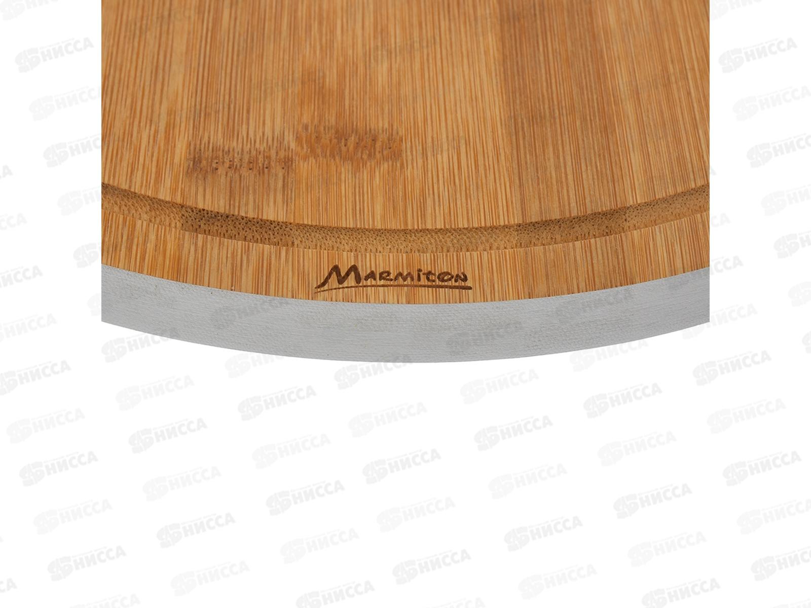 Доска сервировочная бамбуковая 30*1,5см, 17700 Marmiton  *12