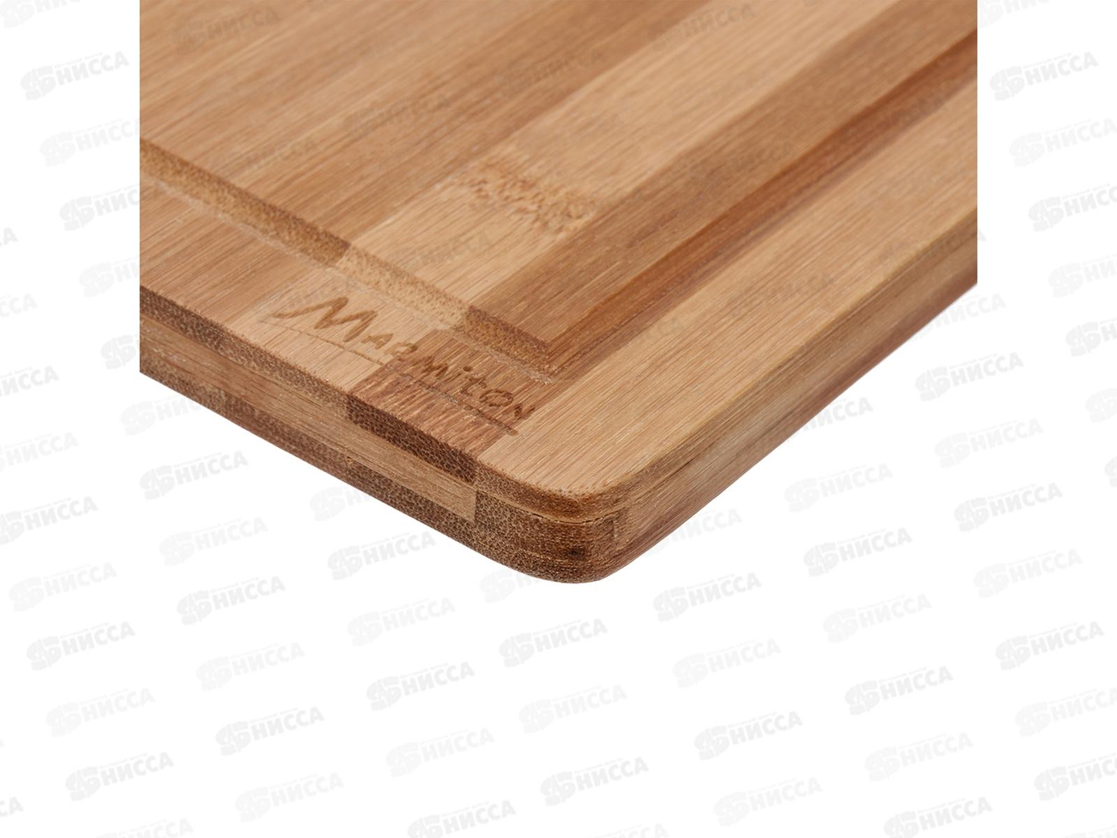 Доска разделочная бамбуковая 28*20*1,5см, 17134 Marmiton  *15