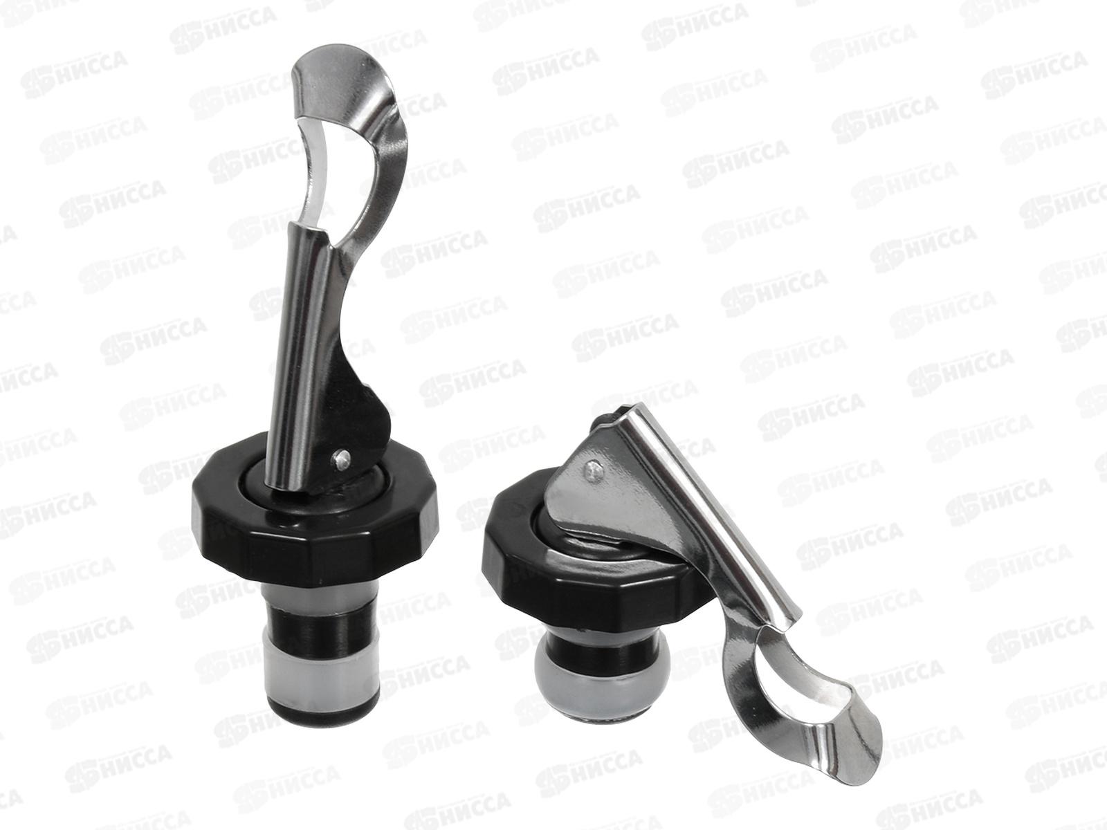 Пробка-открывалка для бутылки, с зажимом 2шт, 9*3см, 17119, Marmiton