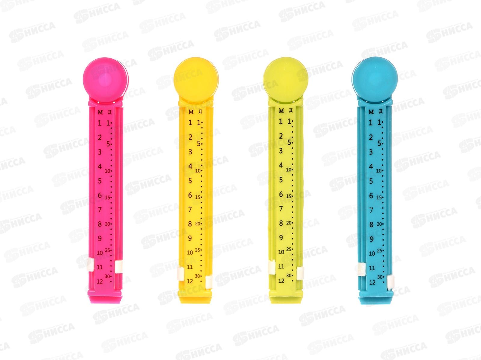 Зажим для пакетов с датами, 4шт, 10,5см, 16150, Marmiton  *48