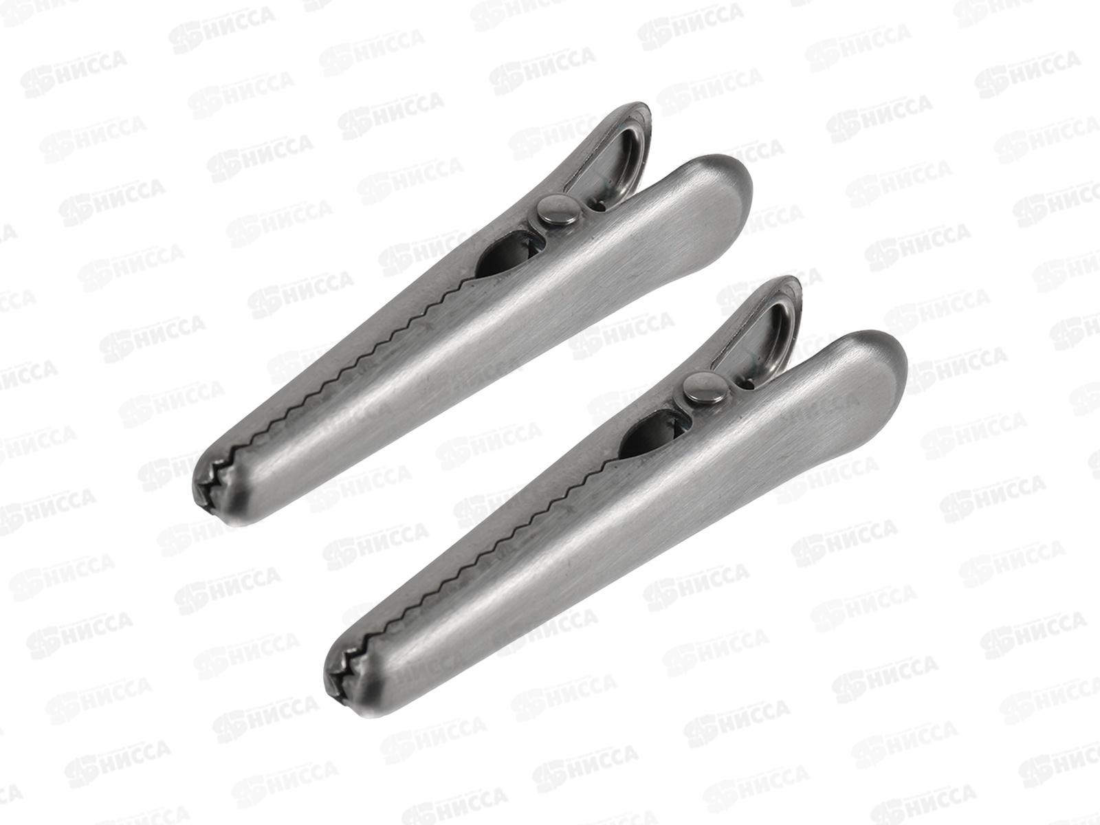 Набор металлических зажимов для пакетов 2шт, 8см, 17342, Marmiton  *12