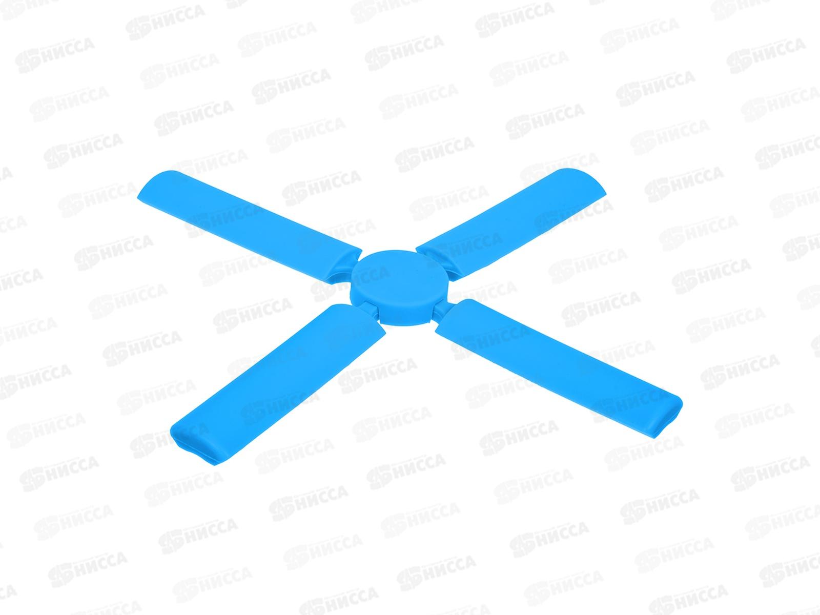 Подставка термостойкая силиконовая складная 21,6*21,6*1см, 12136, Marmiton