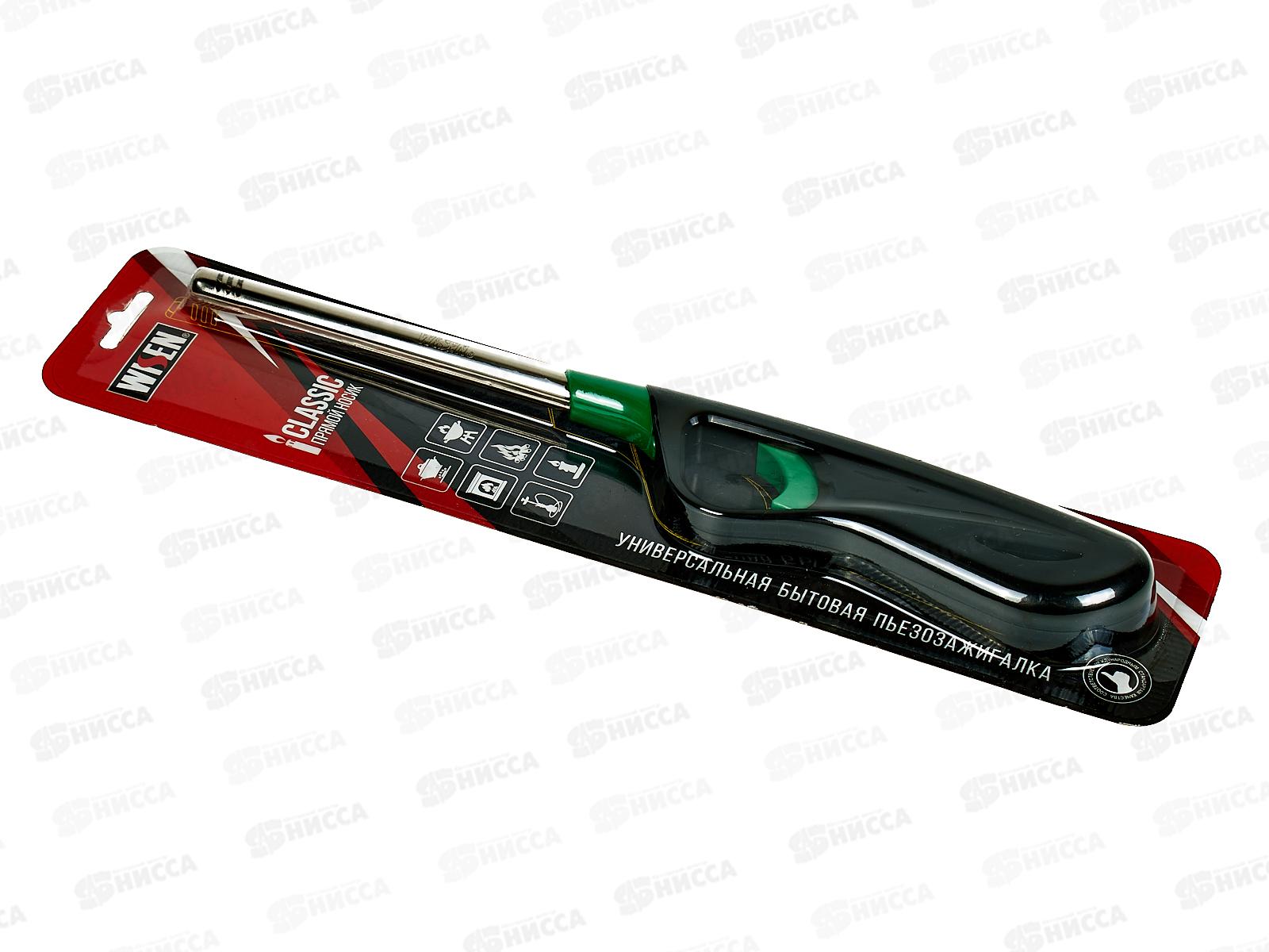 Пьезозажигалка Wisen WВ-3 HANDY газовая кухонная 34501-2 *12