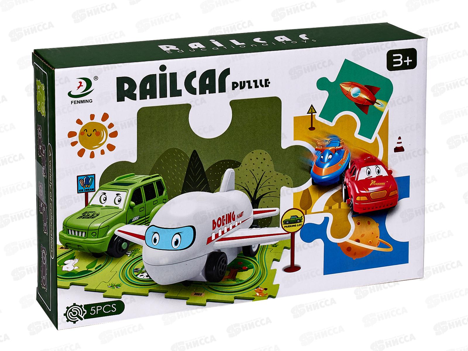 Мой первый трек, 5 элементов, голубой, 1560000037 коробка 24*16*5см