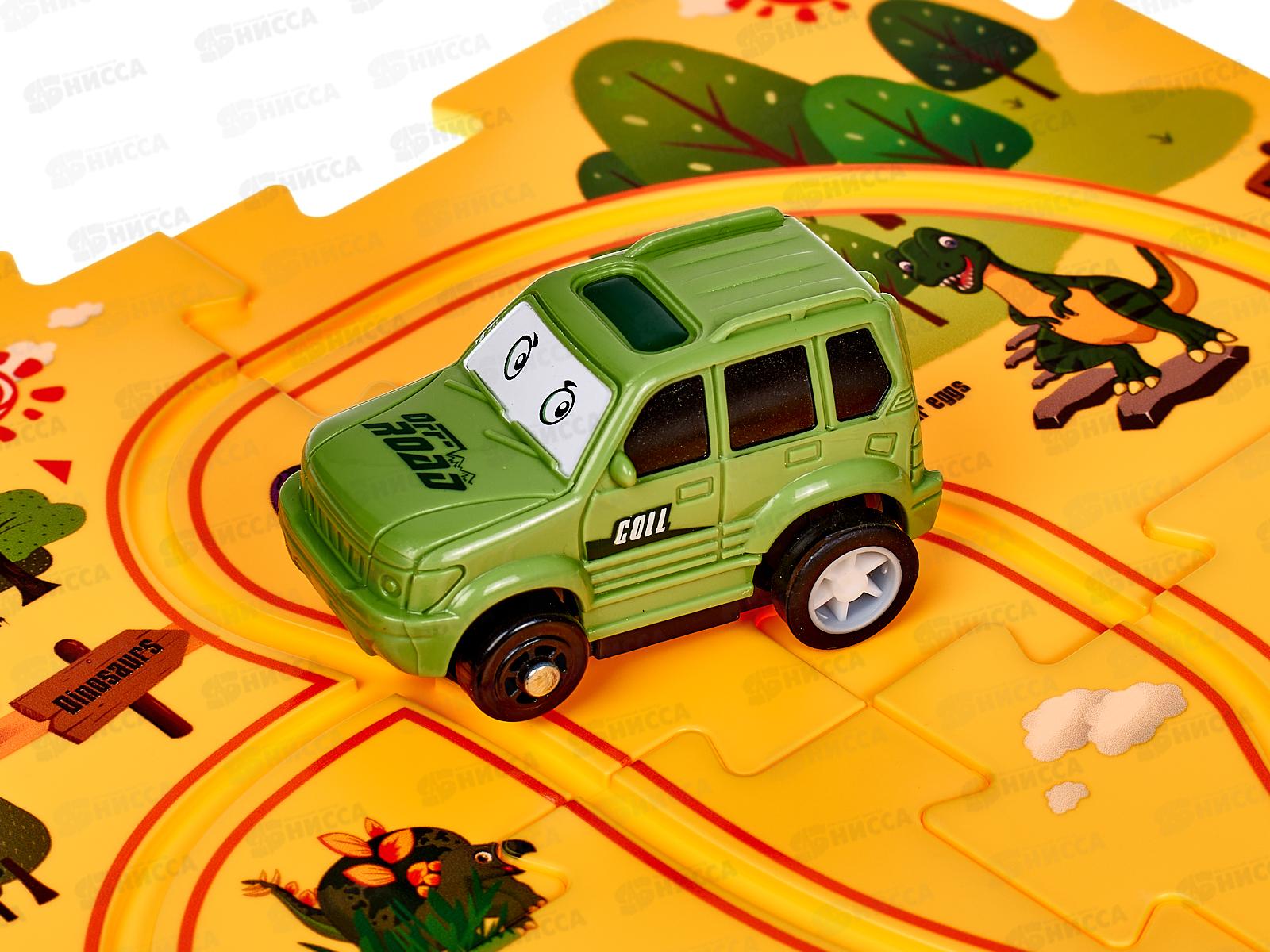 Мой первый трек, 5 элементов, желтый, 1560000039 коробка 24*16*5см