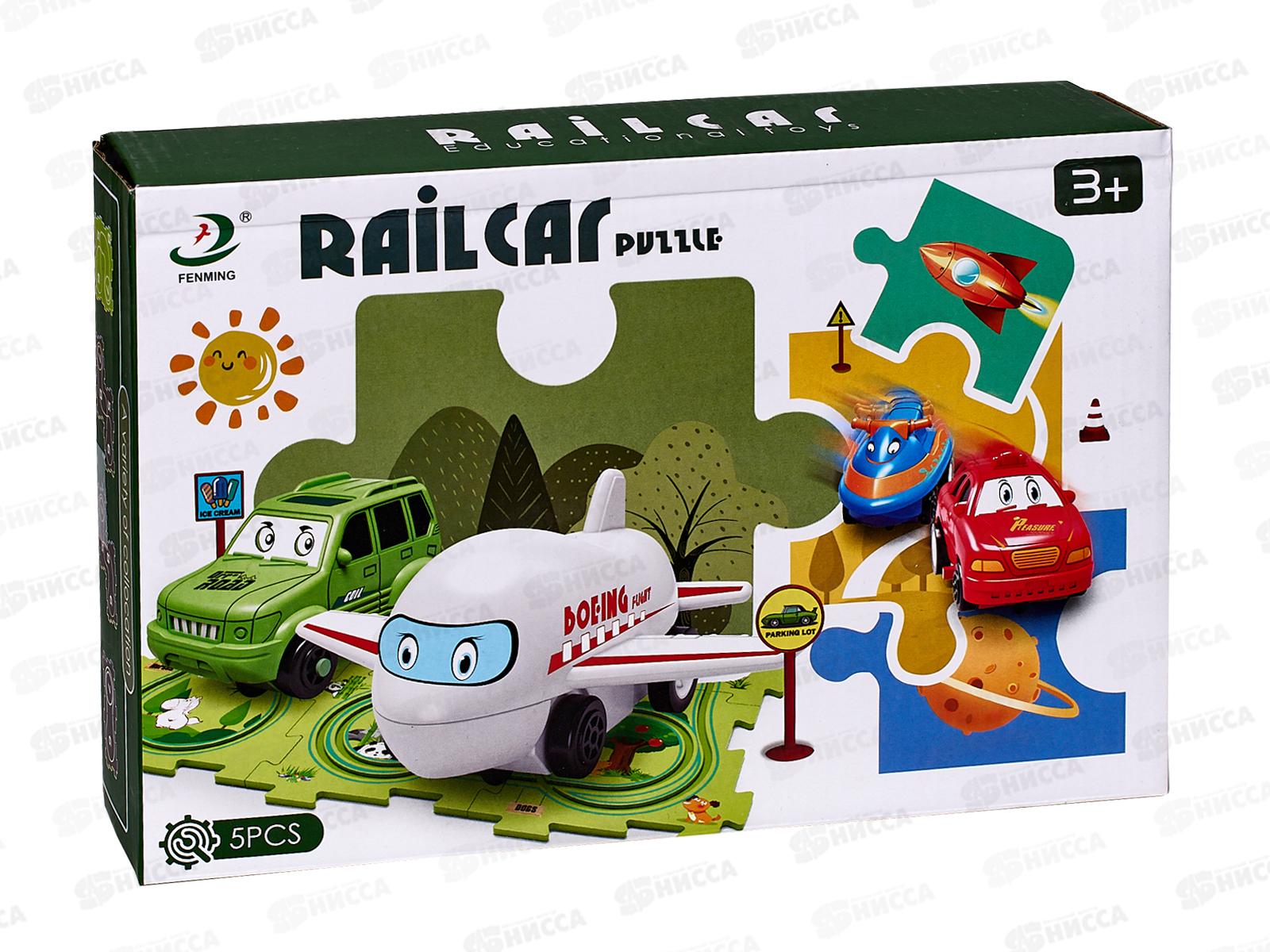 Мой первый трек, 5 элементов, желтый, 1560000039 коробка 24*16*5см