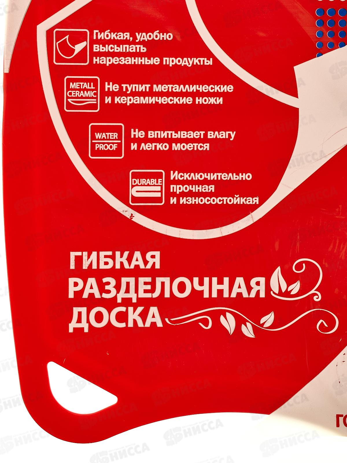 Доска разделочная TimA овальная 310*210 (полиуретан) бордо, ДРГ-3221