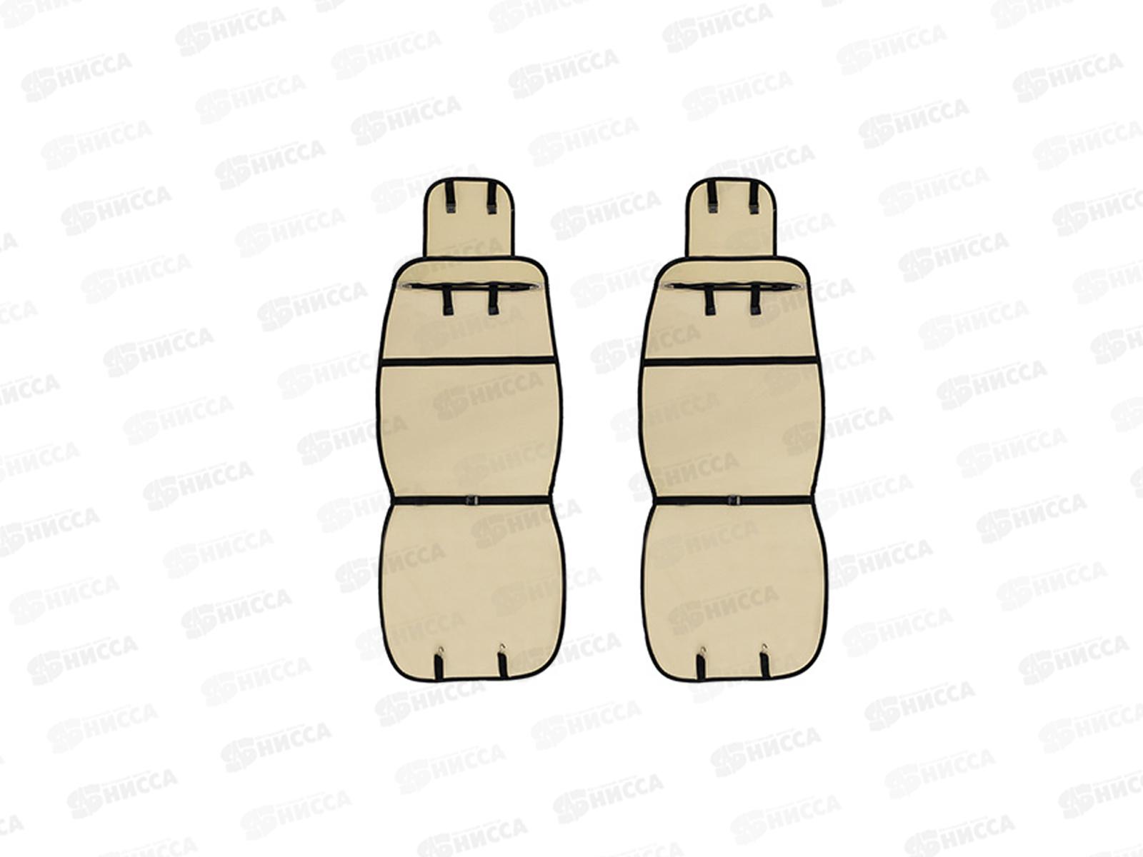 Накидка сиденья меховая искусственный мутон 2предмета.SKYWAY ARCTIC Серый Соты