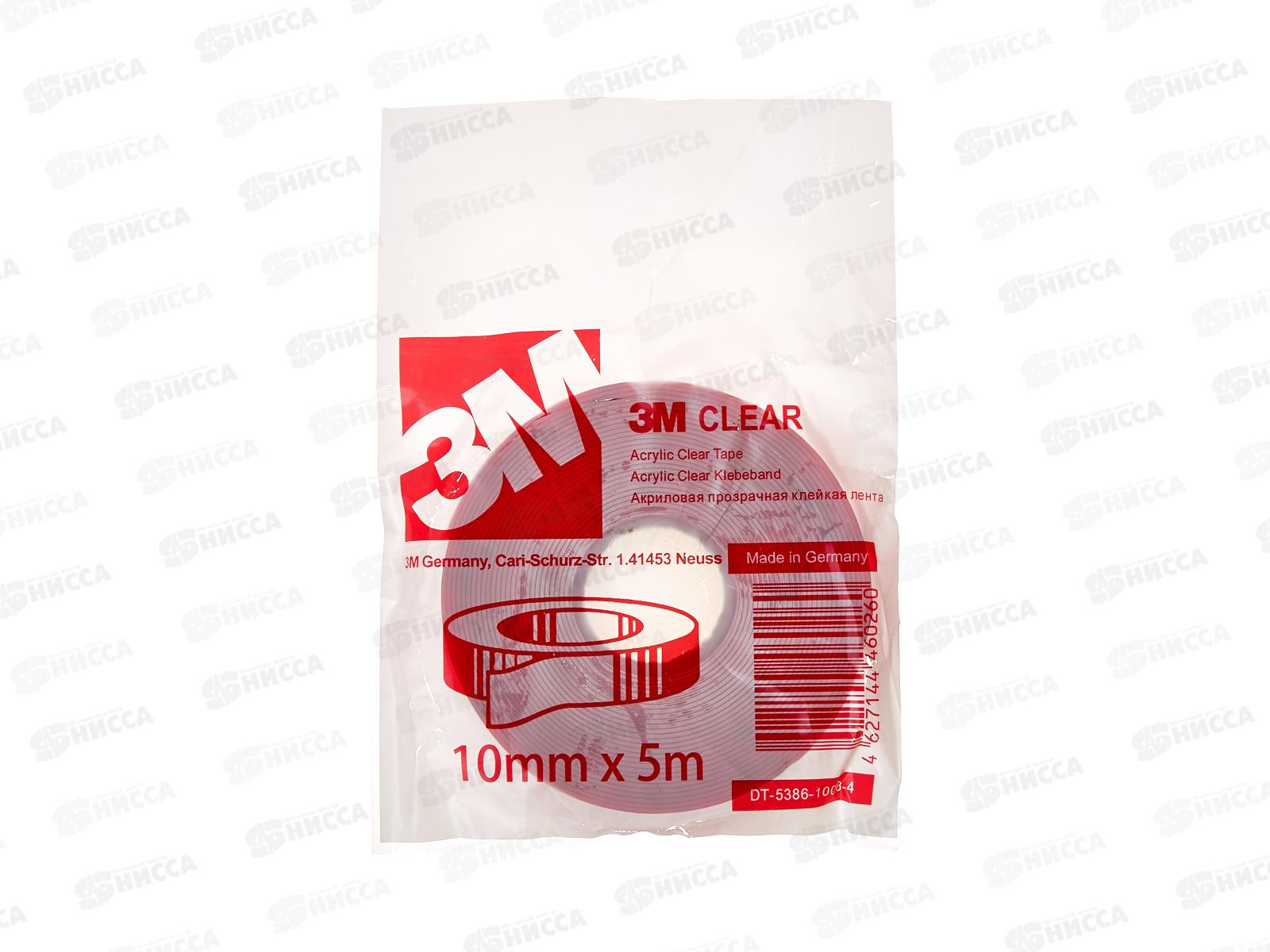 Скотч двусторонний 3M 10мм  5м прозрачный *12