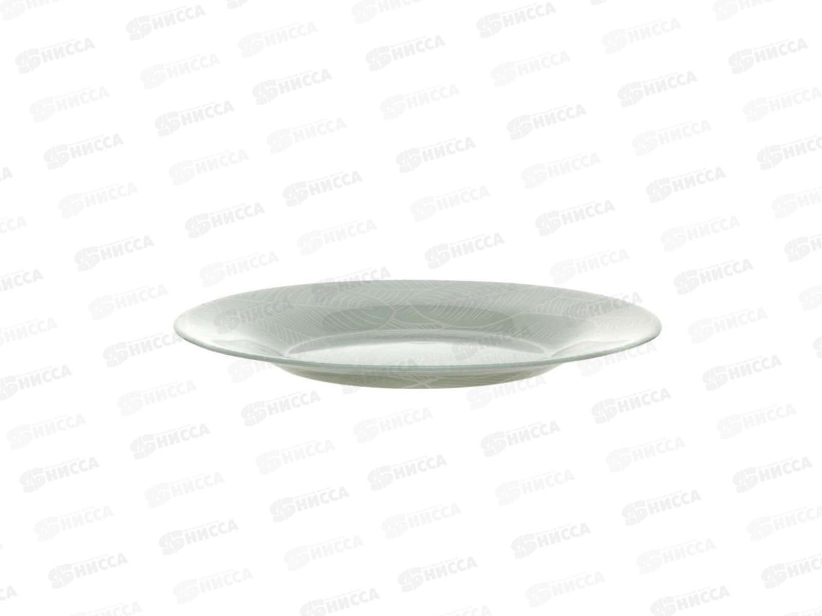 Тарелка Ливс зеленый 195мм упрочненная 10327SLBD70