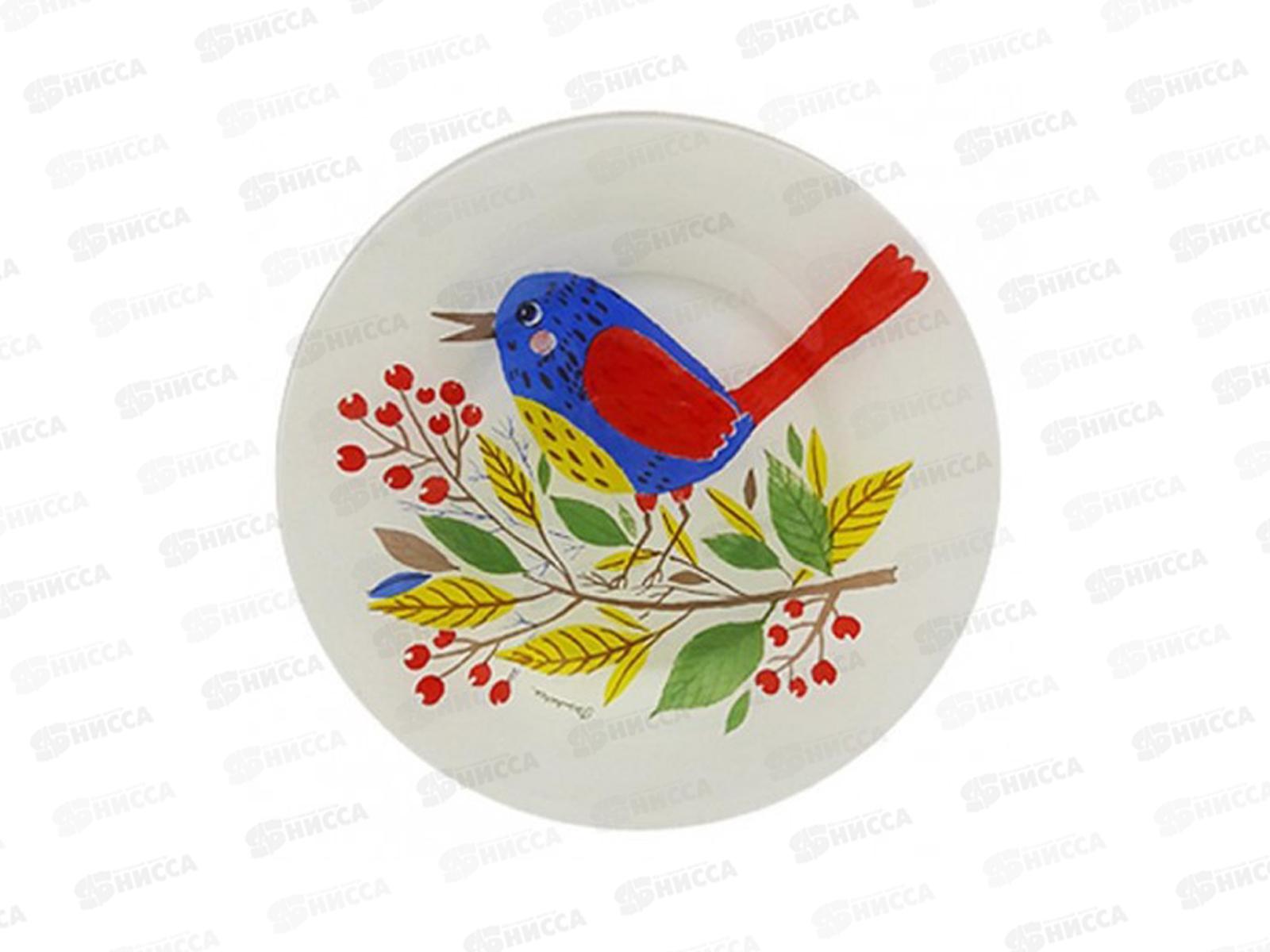 Салатник Фейритейл 230мм упрочненный 10415SLBD28