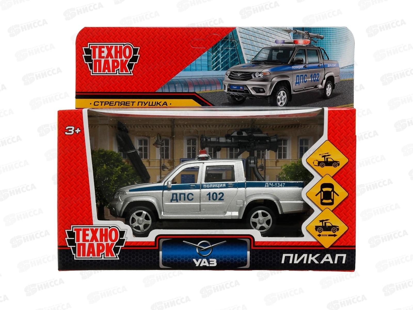 Машина &quotТЕХНОПАРК&quot UAZ PICKUP Полиция 13см, 12POL-CANSR 337465