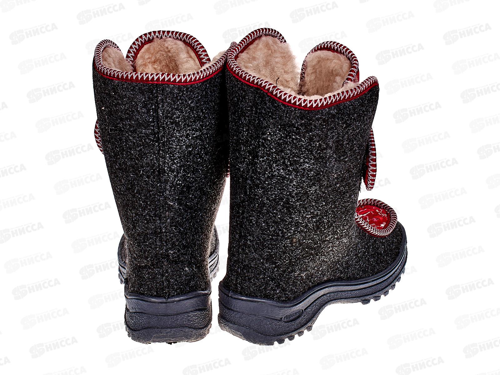 Сапоги женские Войлочные на липучке 1/7 206 р.40