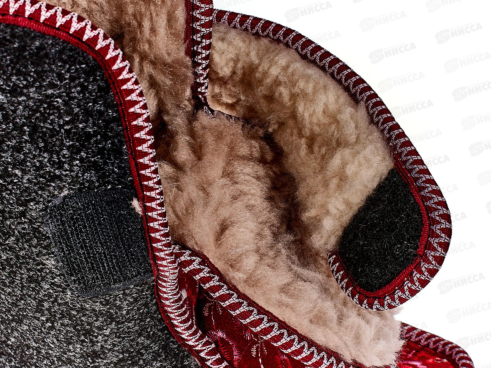 Сапоги женские Войлочные на липучке 1/7 206 р.41