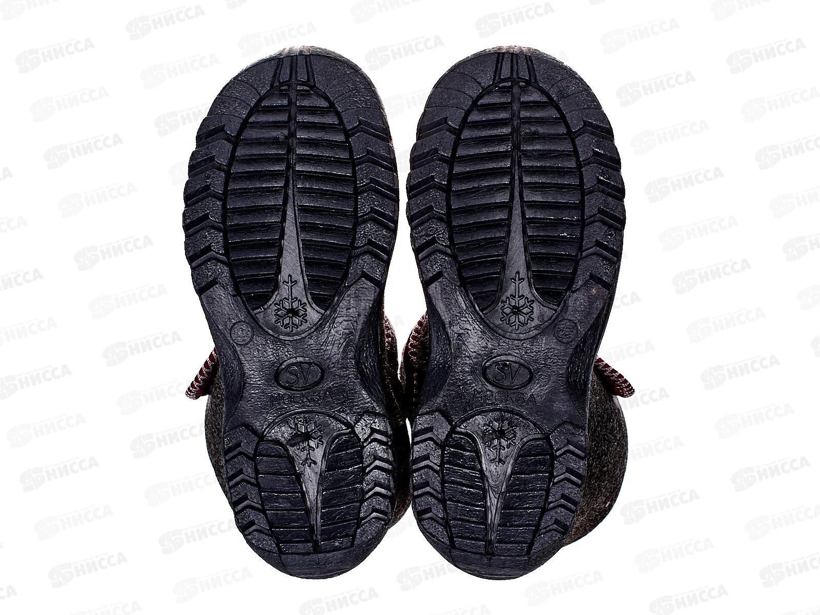 Сапоги женские Войлочные на липучке 1/7 206 р.42