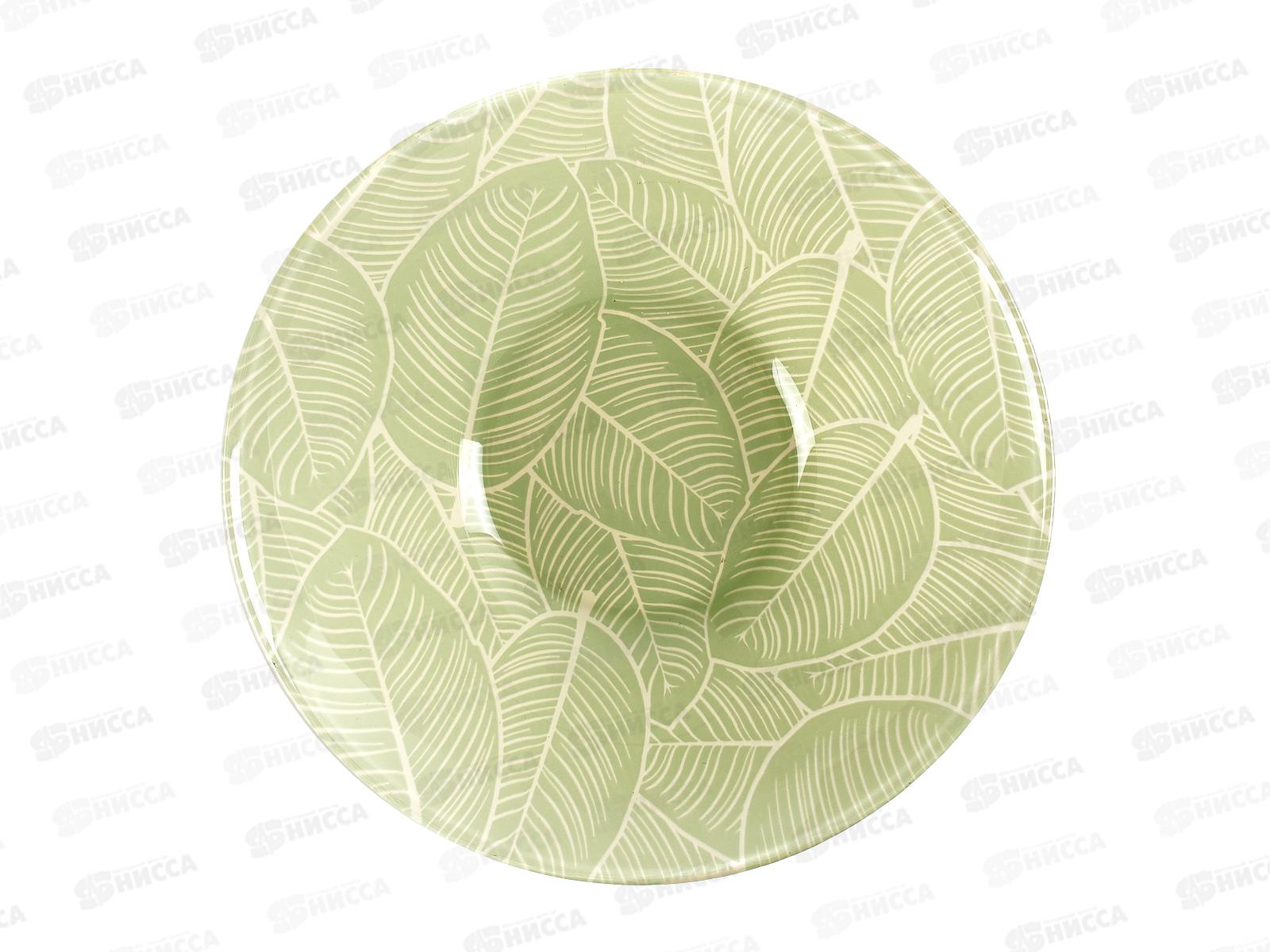 Салатник Ливс 162мм упрочненный зеленый 10533SLBD70