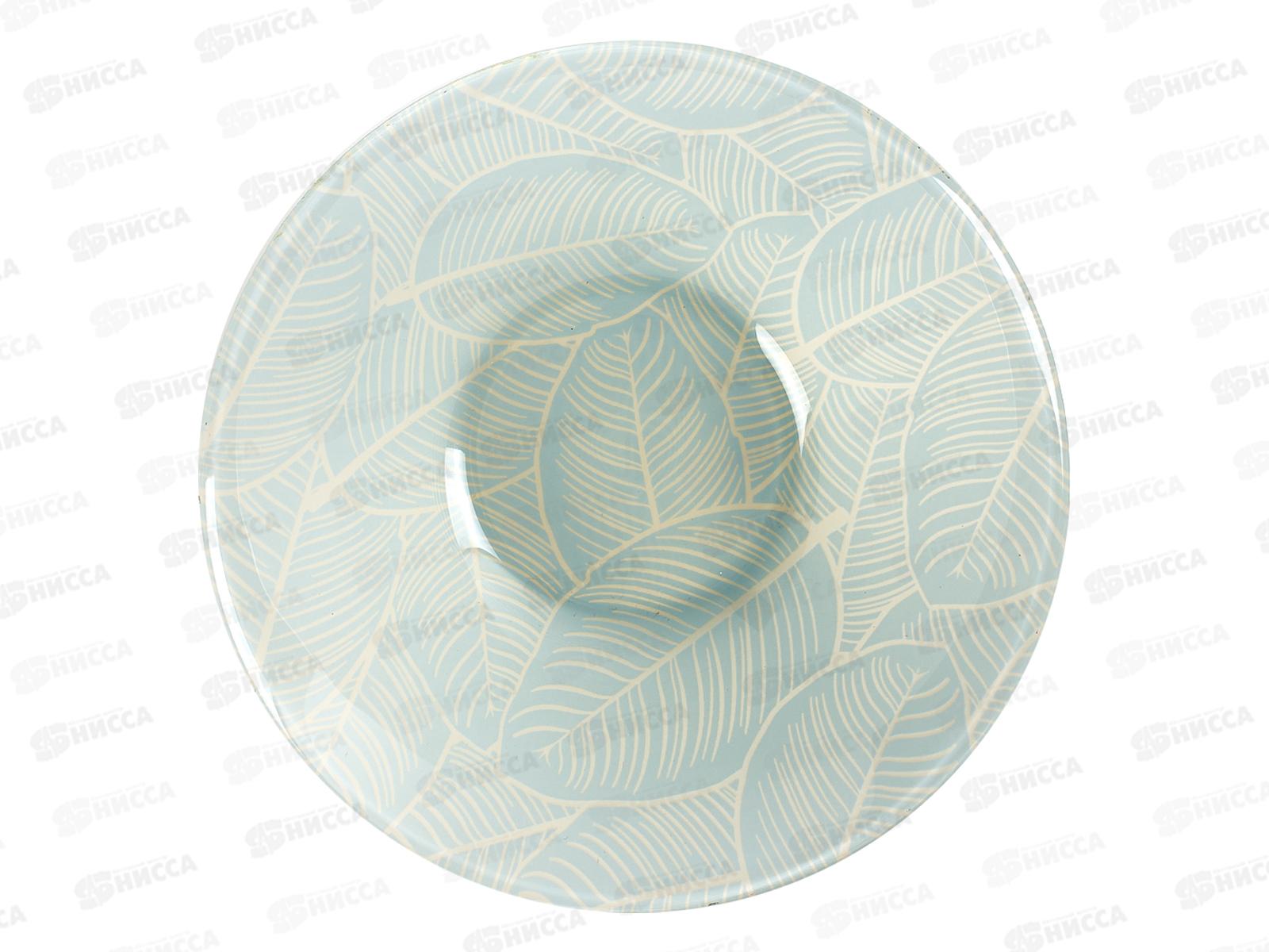 Салатник Ливс 162мм упрочненный голубой 10533SLBD71