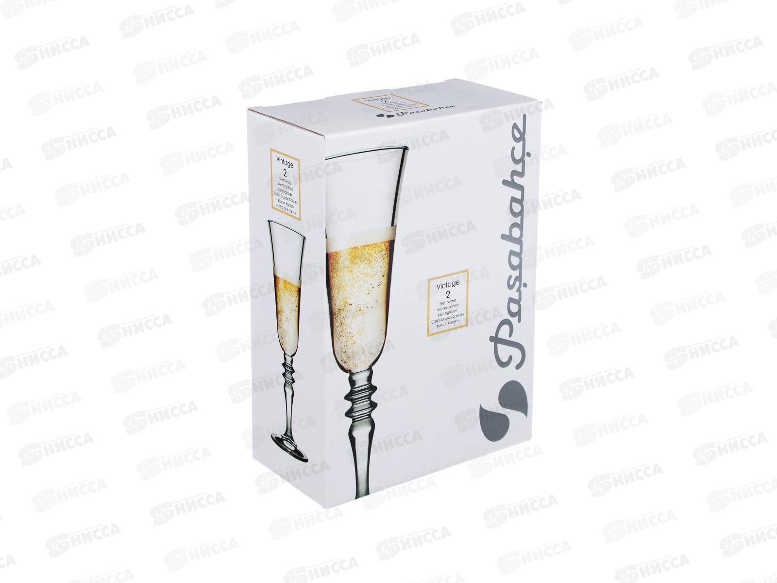 Набор бокалов Винтаж 190мл 2шт 440283B// *8