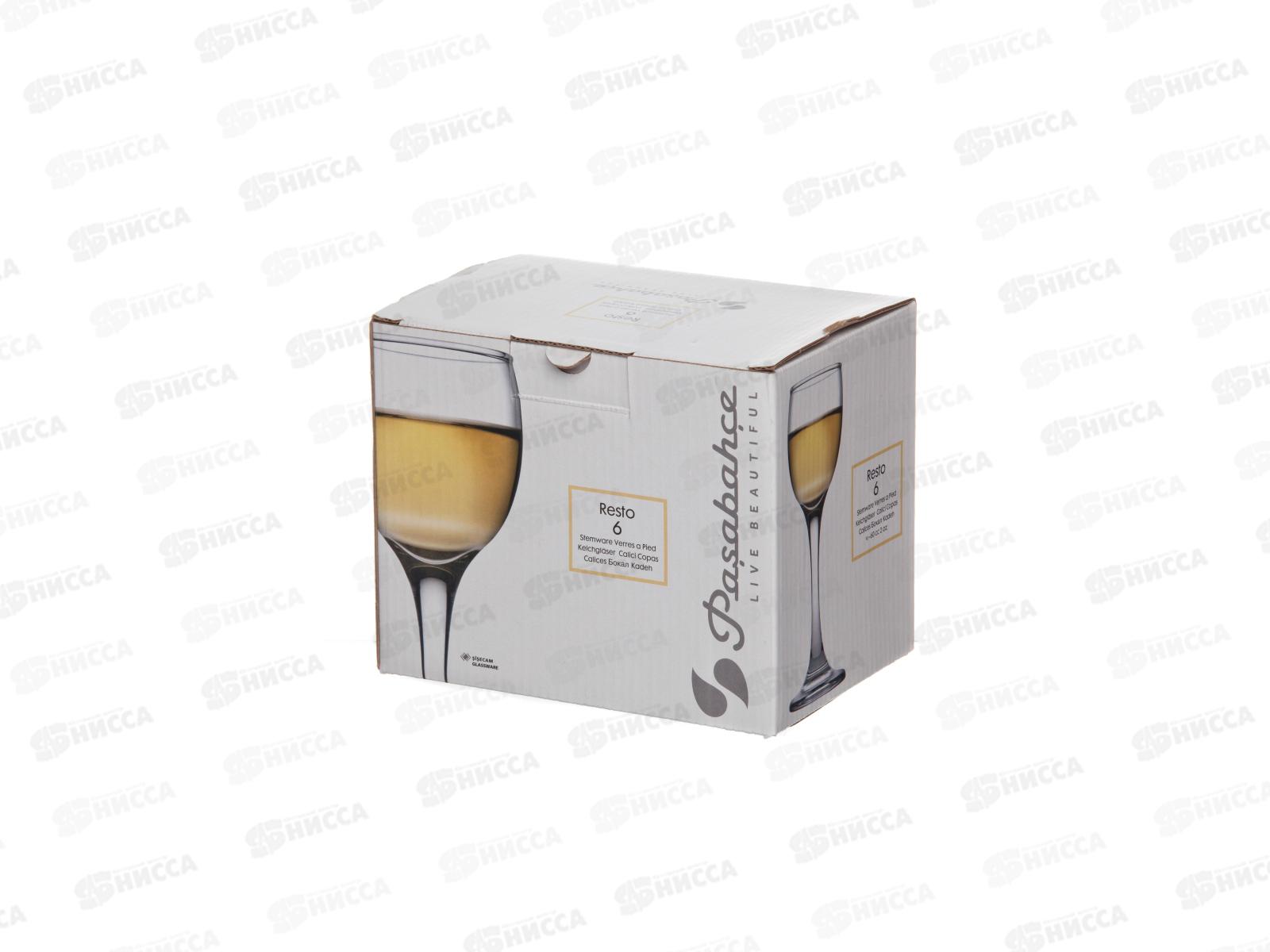 Набор бокалов Ресто 6шт 60мл 440434B