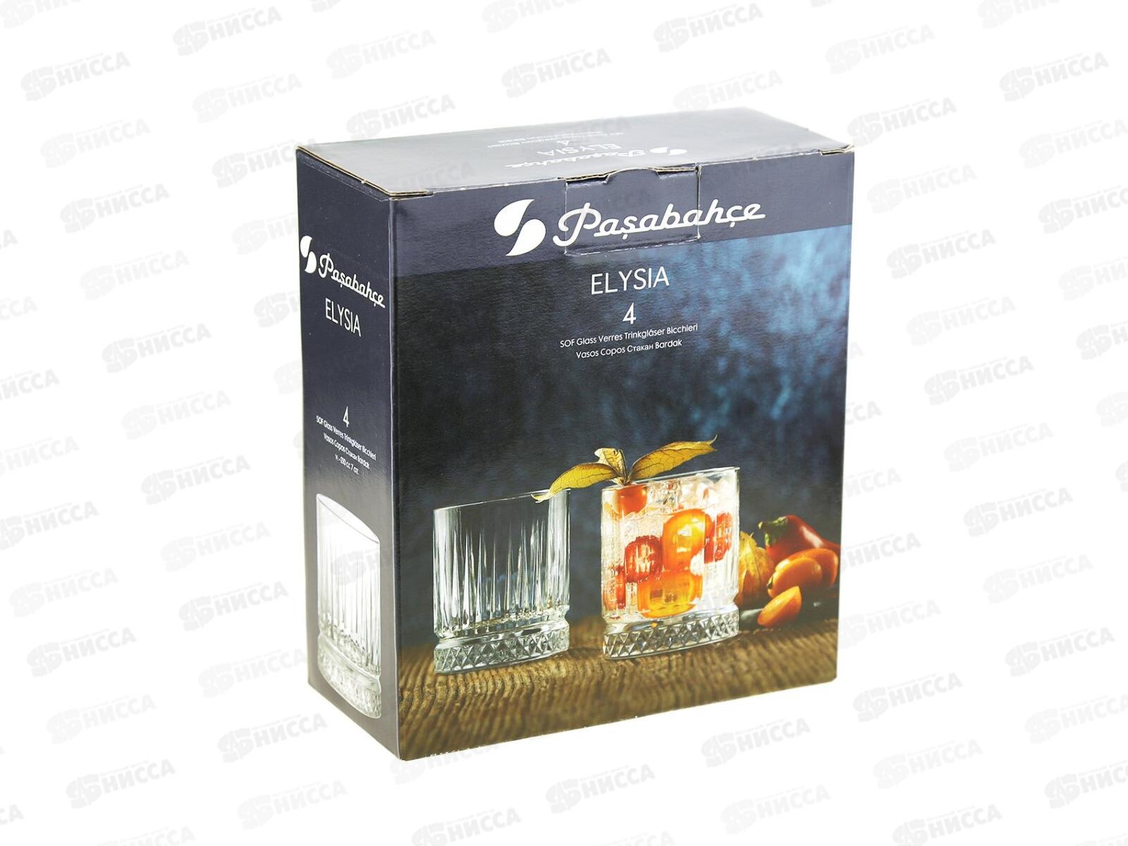 Набор стаканов Элизия 210мл 4шт 520014B