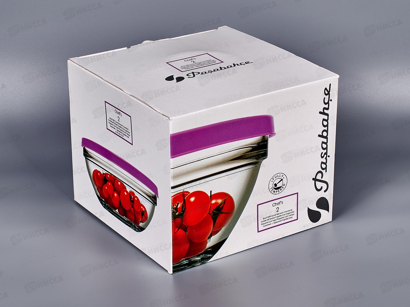 Набор салатников Шеф 172мм 2шт из закаленного стекла с розовой крышкой 53563BTD2