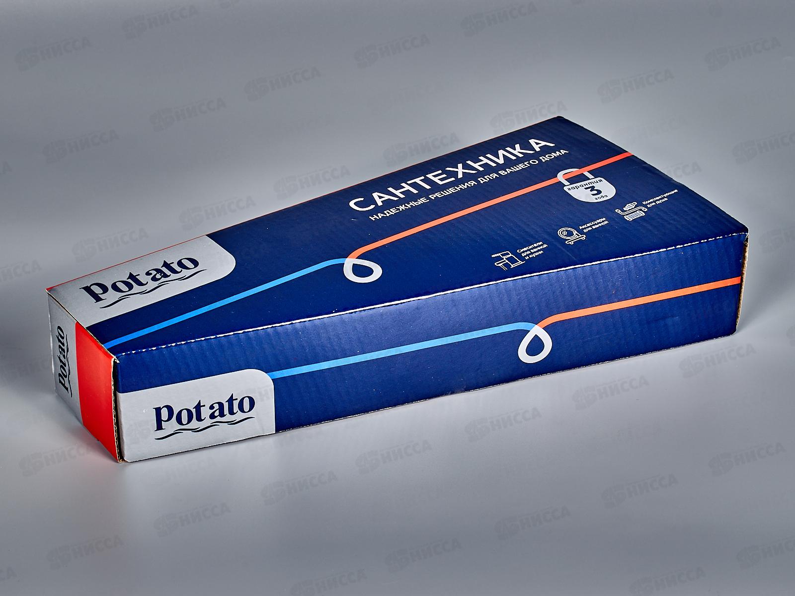 Смеситель для кухни РОТАТО Р4203 длинный, гайка