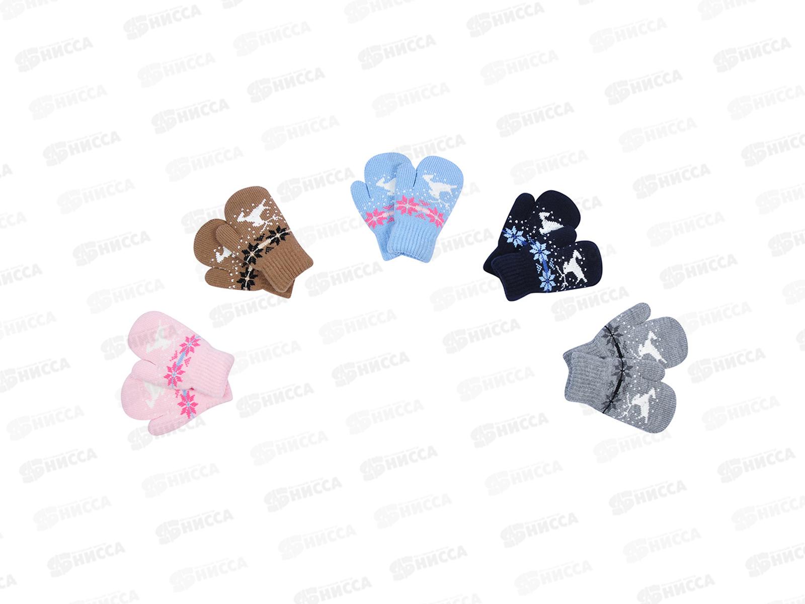 Варежки детские трикотажные 4-6лет &quotолень&quot M 2158-S mix *10