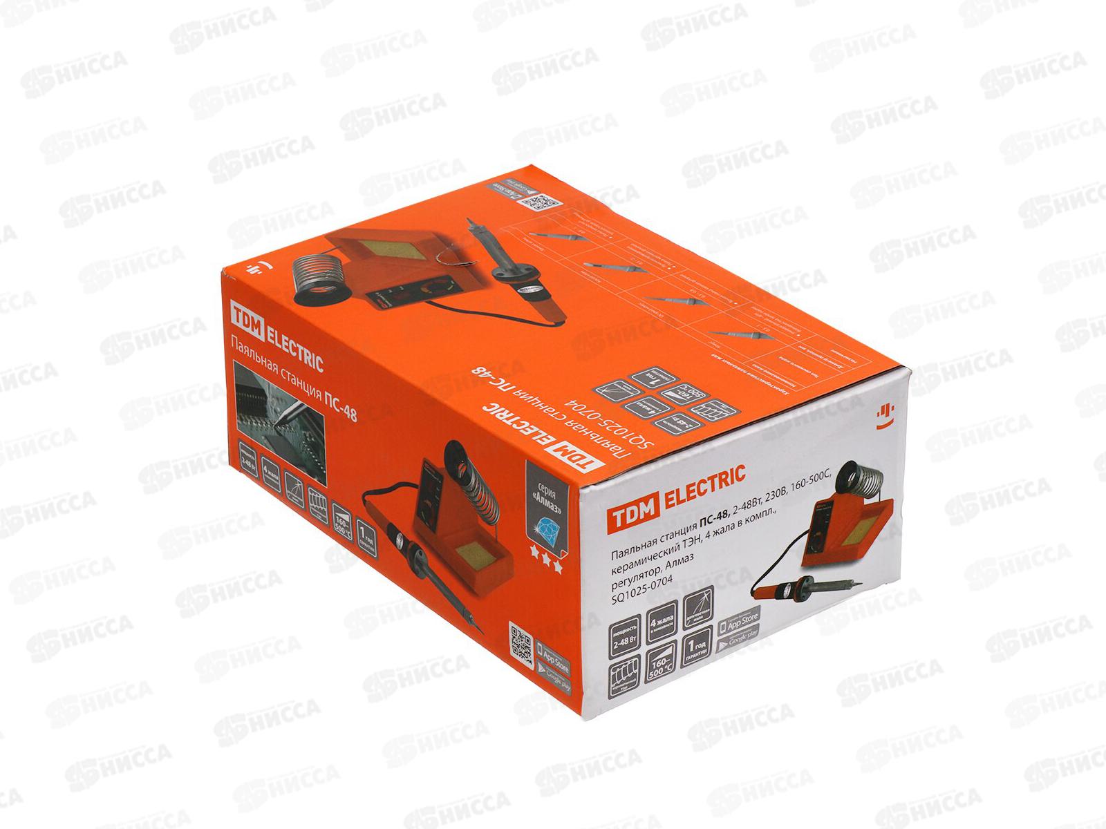 Паяльная станция ПС-48, 2-48Вт, 230В, 160-500С, керамический ТЭН, 4 жала, TDM, 0704