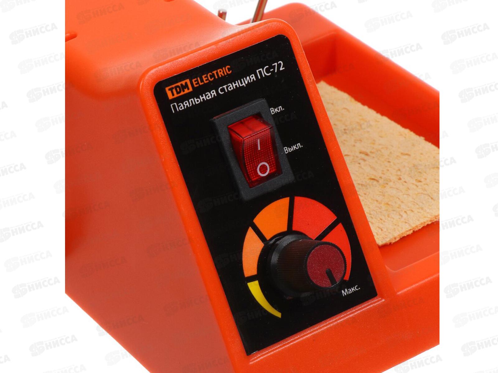 Паяльная станция ПС-72, 2-72Вт, 230В, 160-500С, керамический ТЭН, 4 жала, 0705
