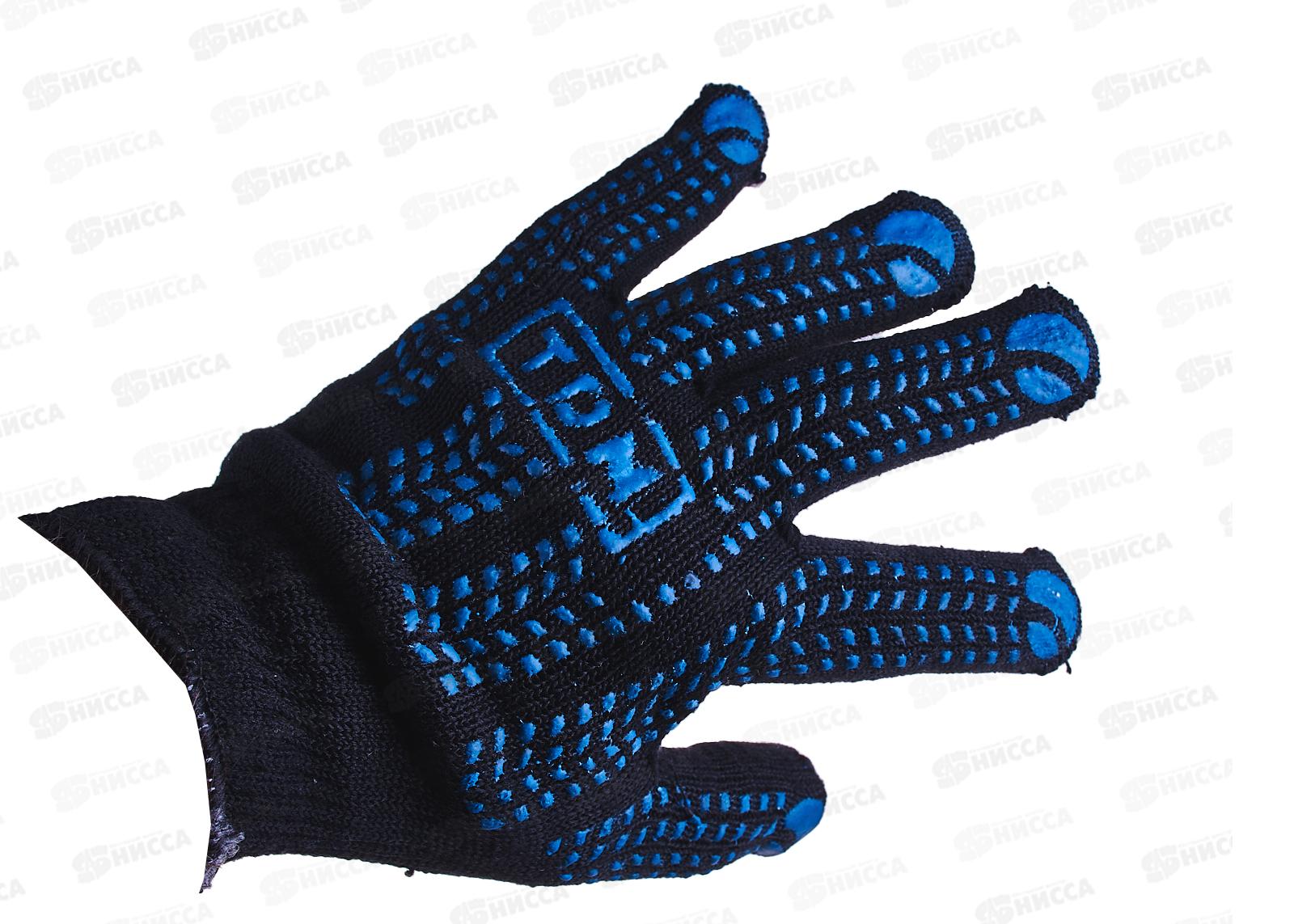 Перчатки утепленные хлопчатобумажные с ПВХ, двойные зимние, &quotПротектор&quot, черные, TDM, 0203 *5/200