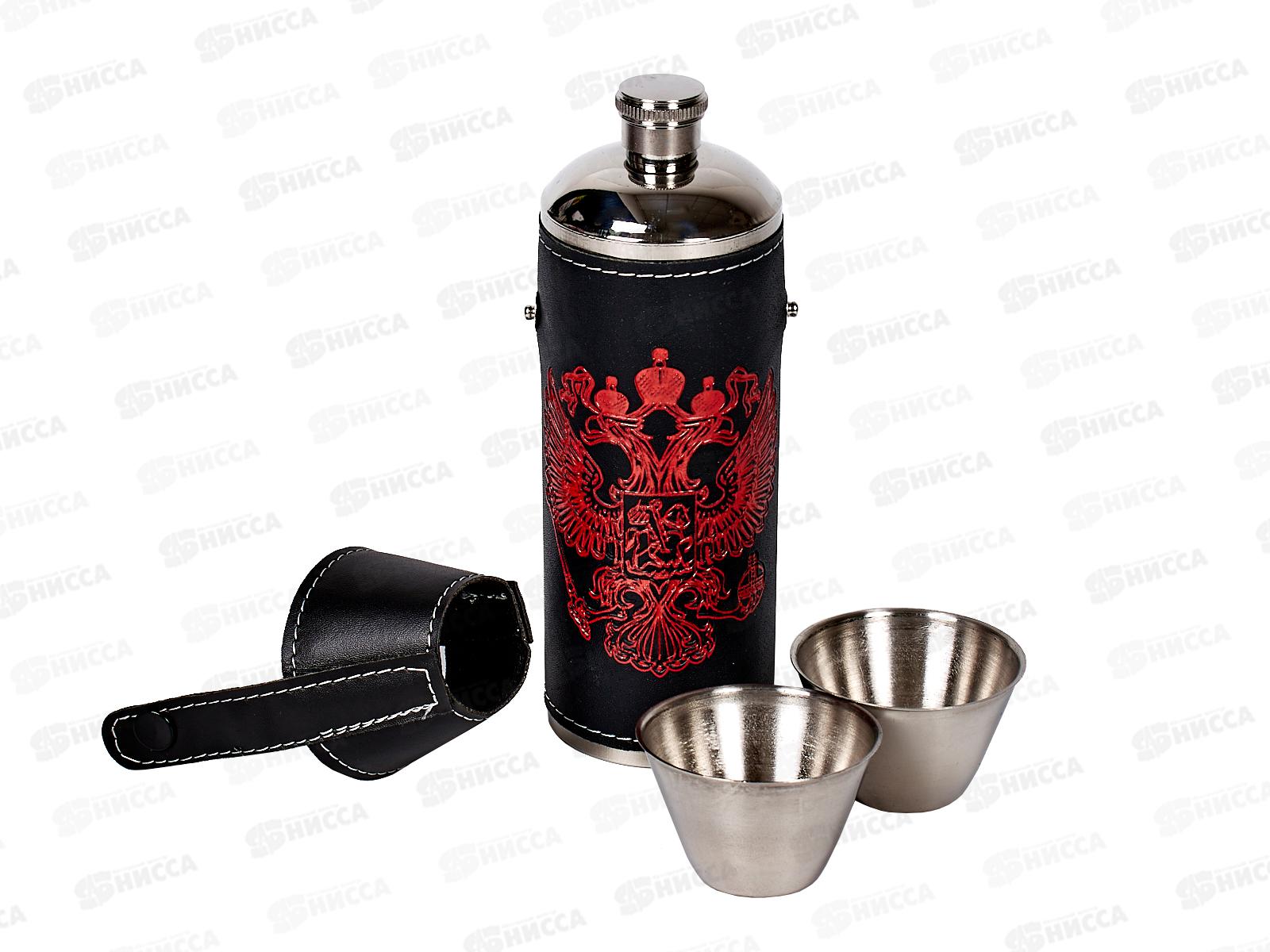 Фляжка 9oz 270мл +2стопки нерж+кожзам (048345)  Ж