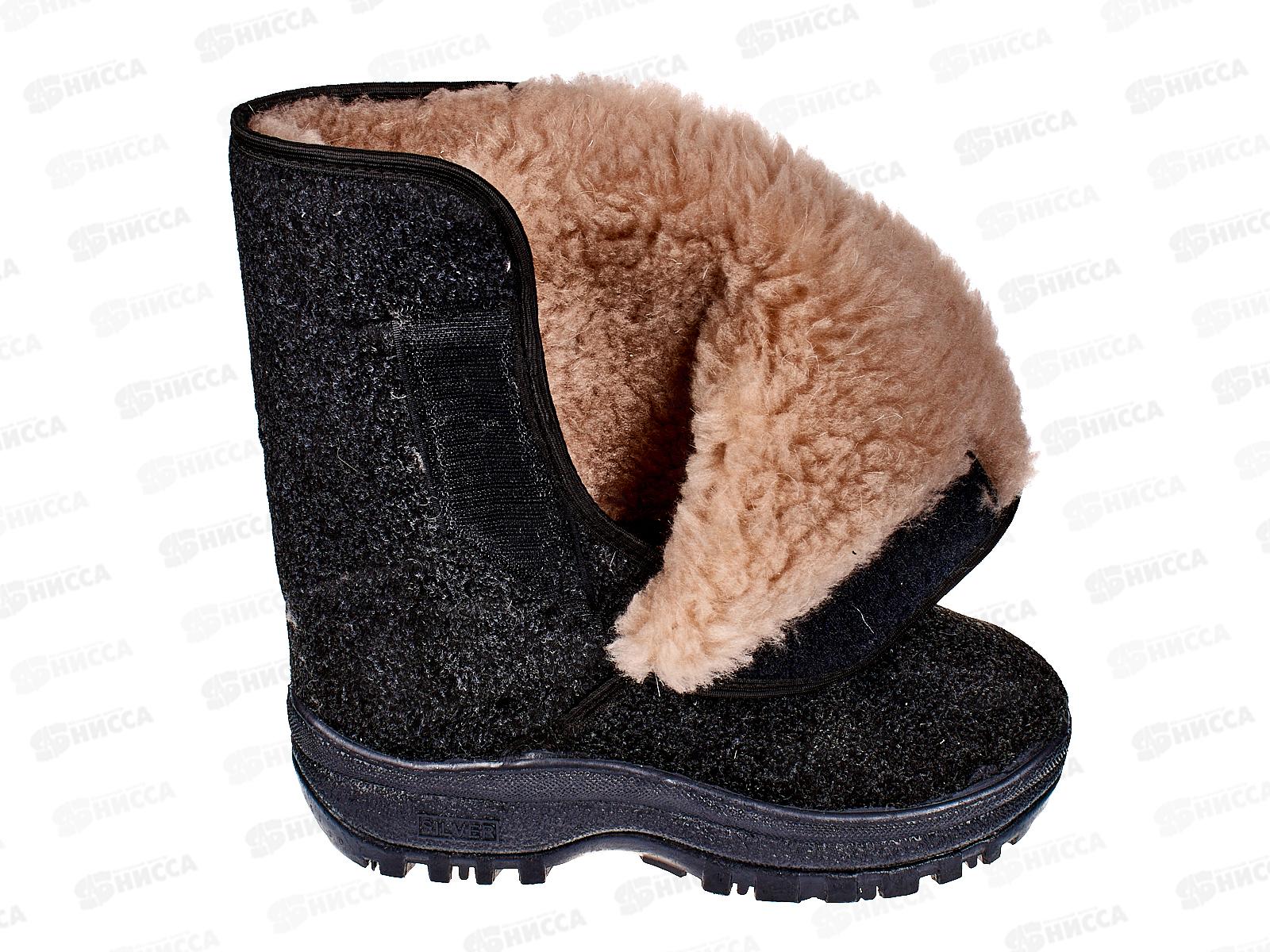 Сапоги мужские Войлочные на липучке 1/7 190 р.45