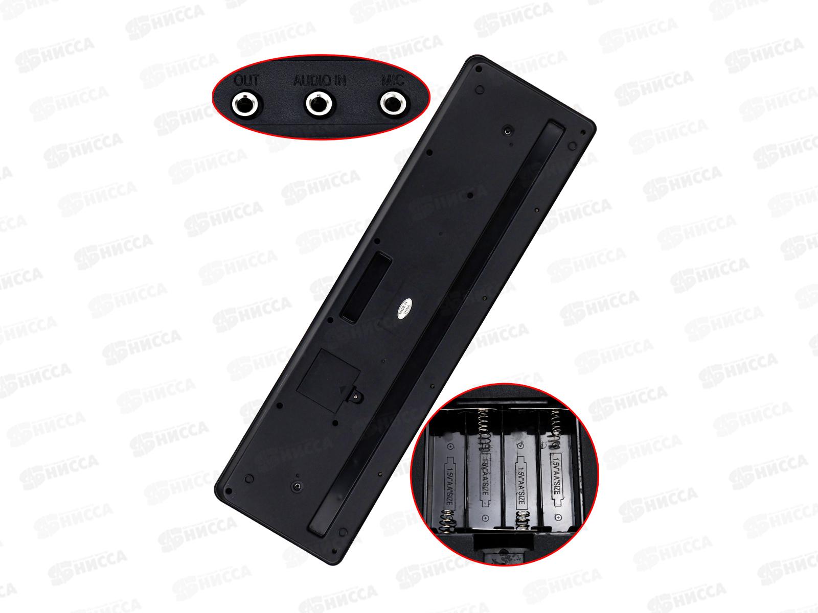 Синтезатор 2296845 (микрофон, USB) в коробке 70*20*6см