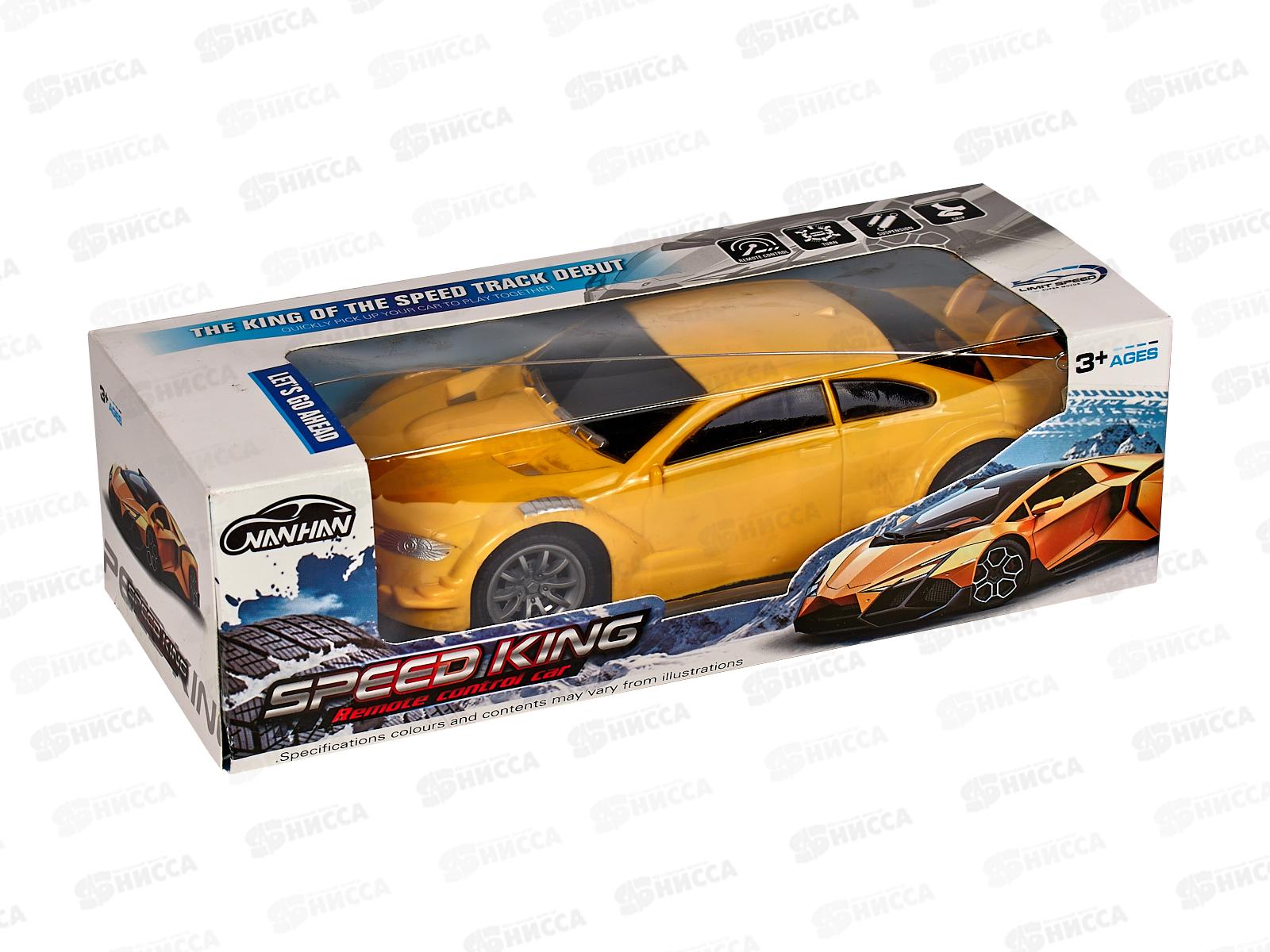 Машинка на радиоуправления &quotСпорткар&quot 2028671 (19,8см) в коробке