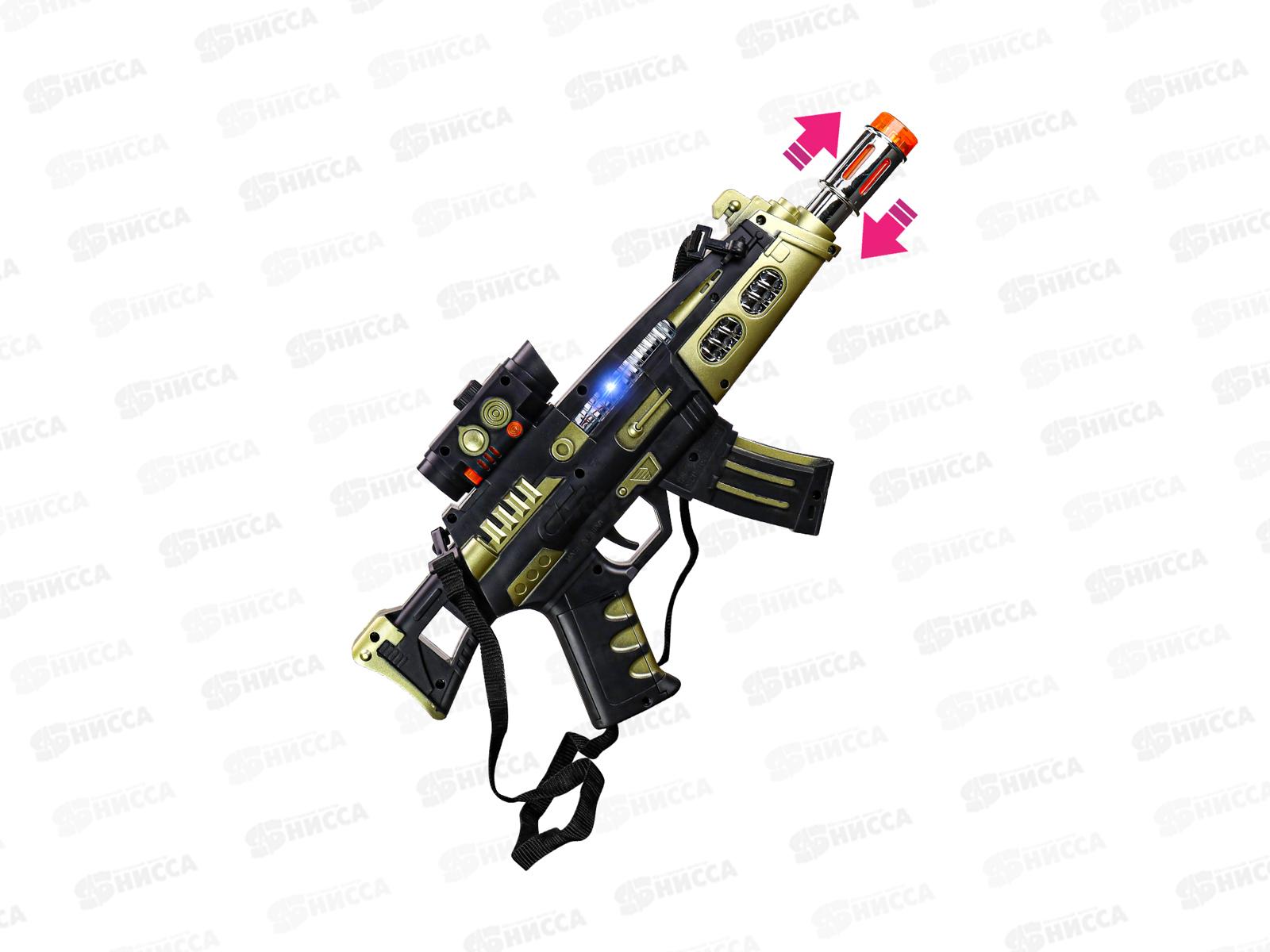 Автомат &quotБитва&quot 2032298 (свет, звук) в коробке